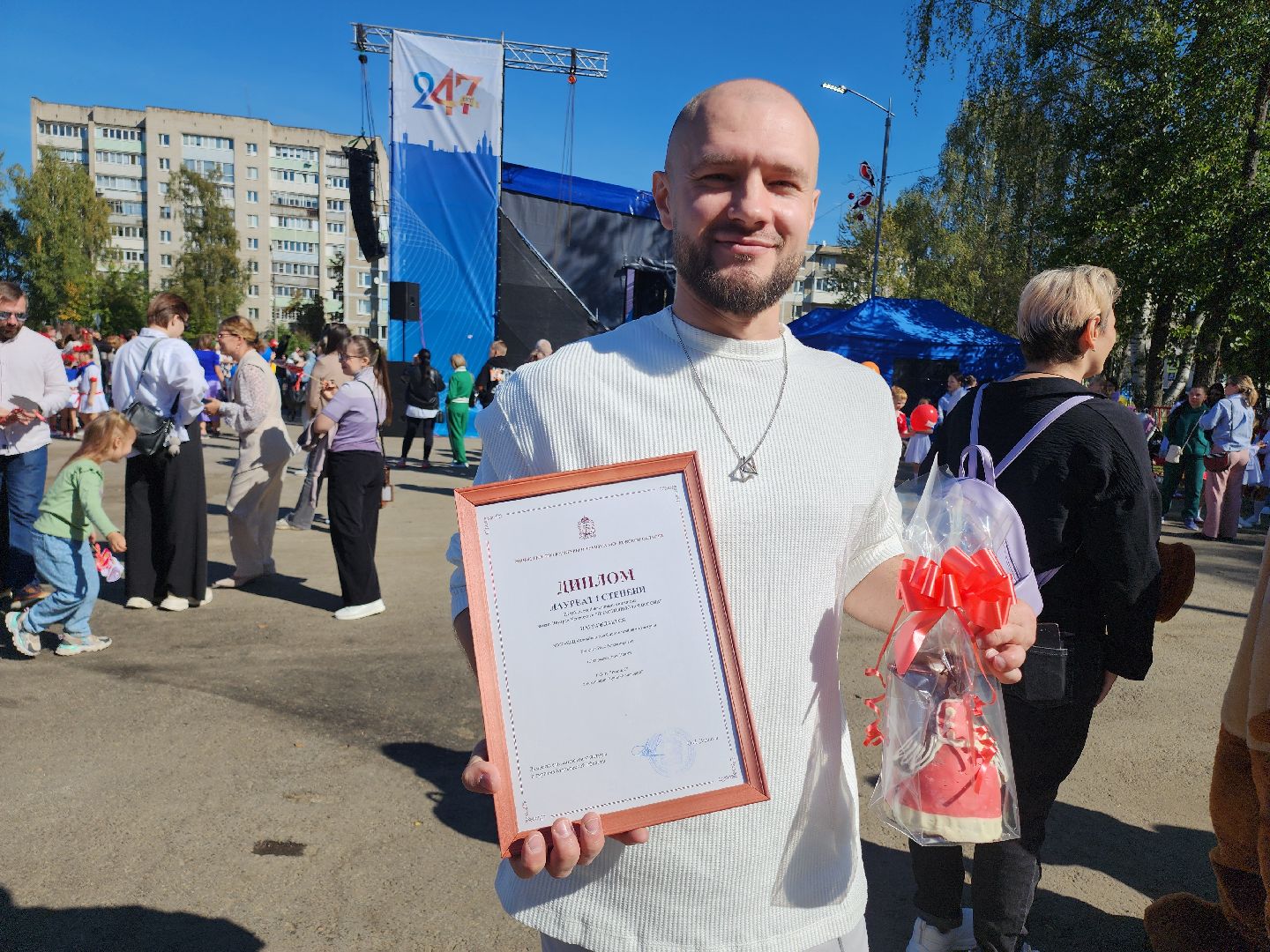 Егорьевск, фестиваль, Подмосковье, Московская область,