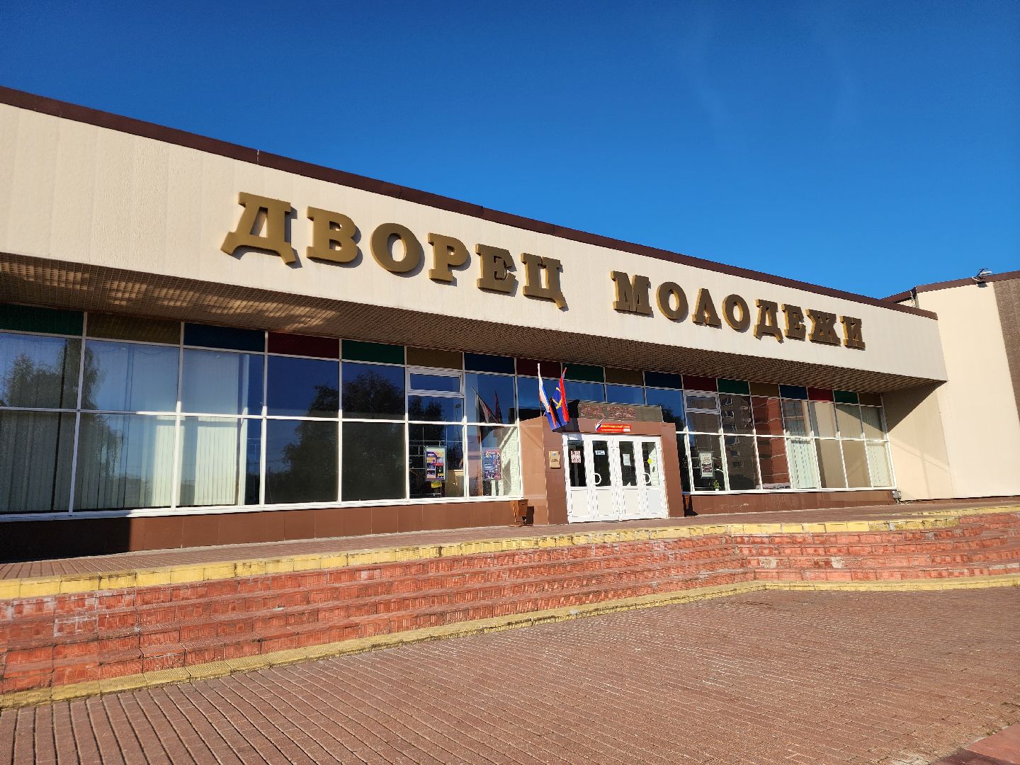 подольск, выборы, выборы 2025,