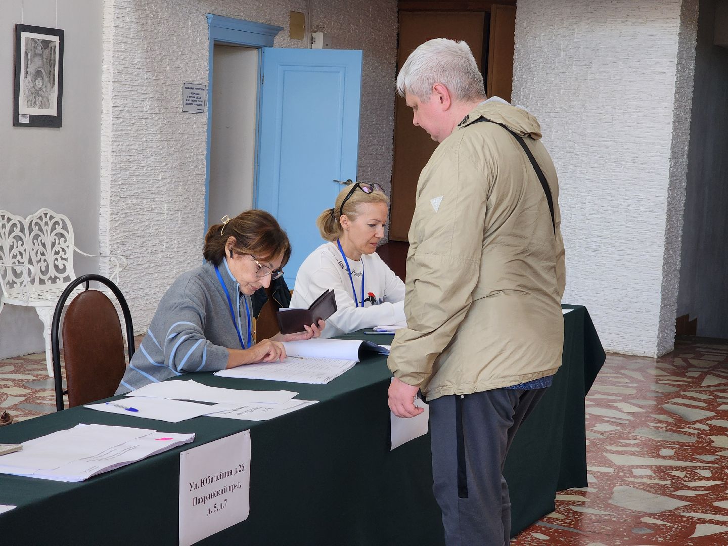 подольск, выборы, выборы 2025,