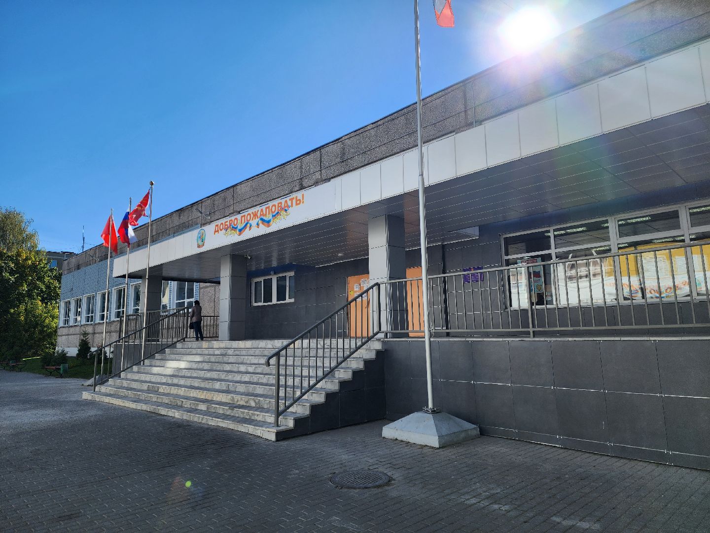 электросталь , жители, выборы, голосование, совет депутатов,