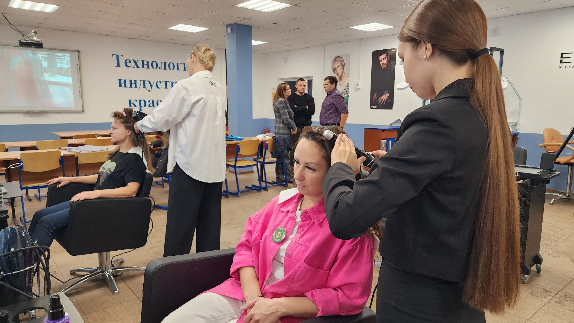 день парикмахера, домодедово, подмосковье, московия, колледж московия , сво, семьи участников сво, жена героя, жена бойца, семья ,