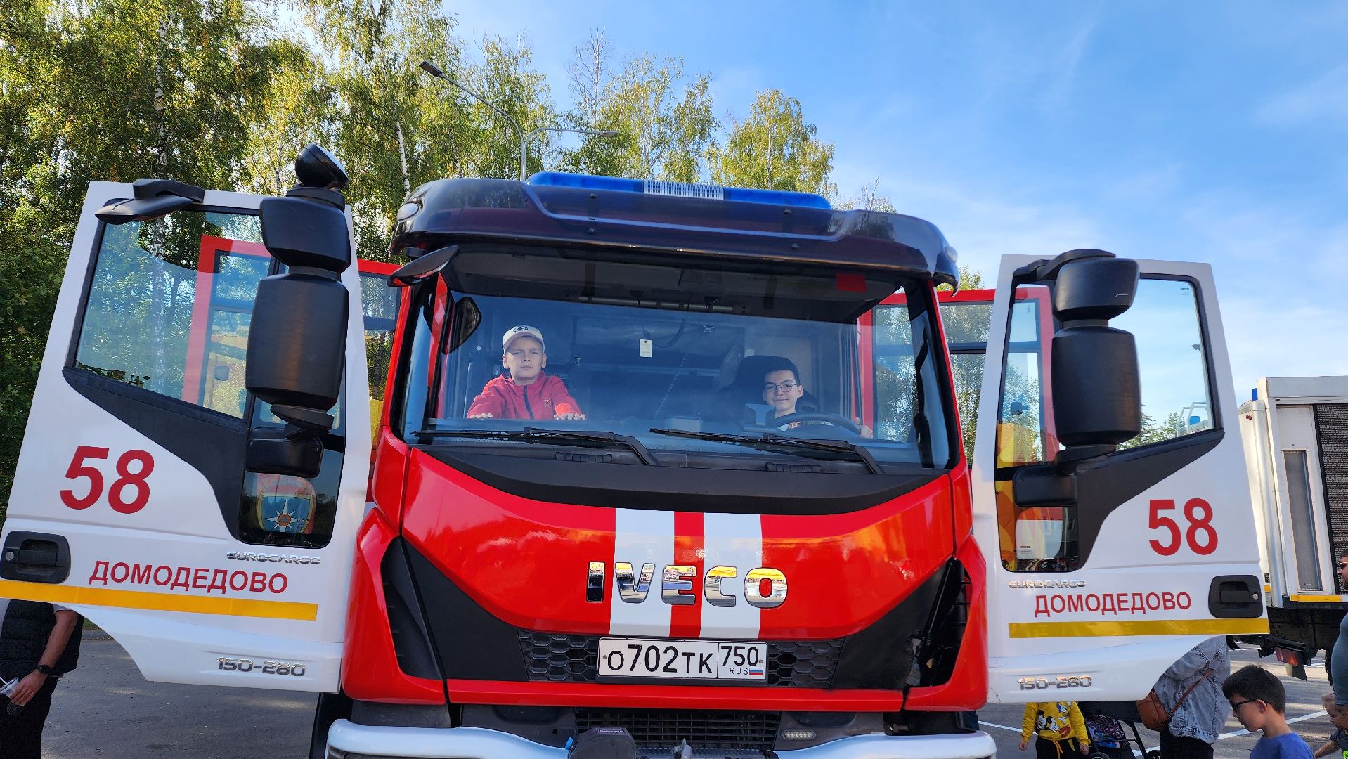 день пожарной безопасности, пожарные, пожарный, домодедово, подмосковье,