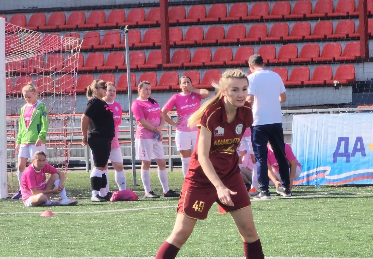 футбол, турнир, игра, мама, семья,