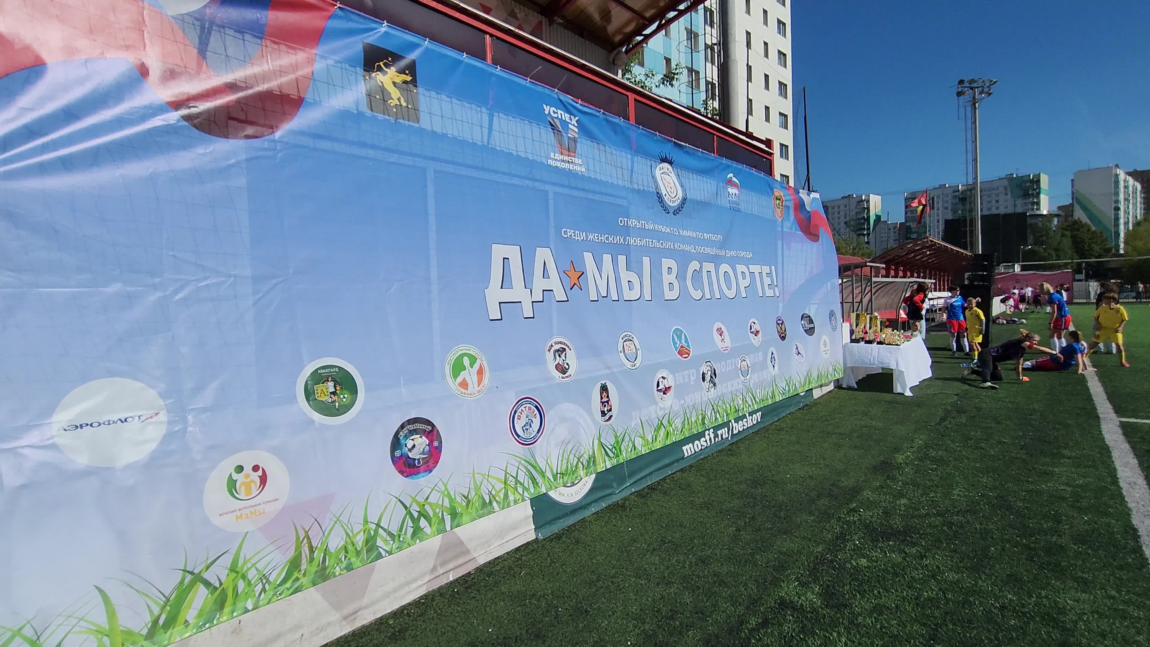 /mediabank_mount//81114/c732dbdb6f0cd1ea3dd0337c634a6287.jpg