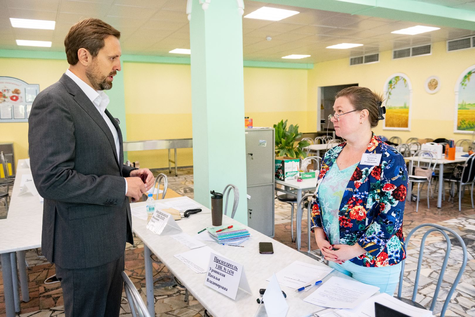 общественная палата, выборы, выборы 2025, выборы совета депутатов, лыткарино,