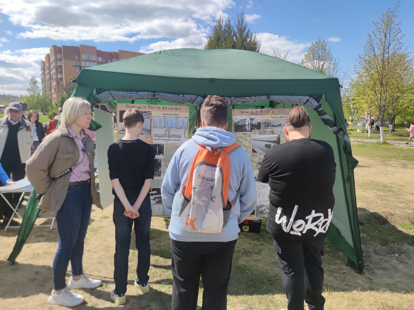 Музей Дубны, выставка, День Победы, Дубна