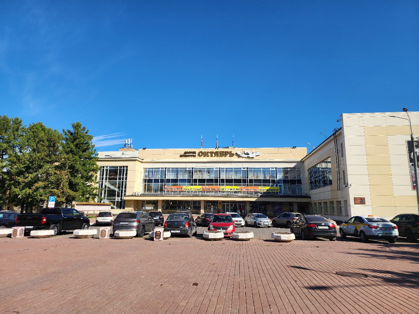 подольск, фетисов, избирательные участки, Легенда хоккея,