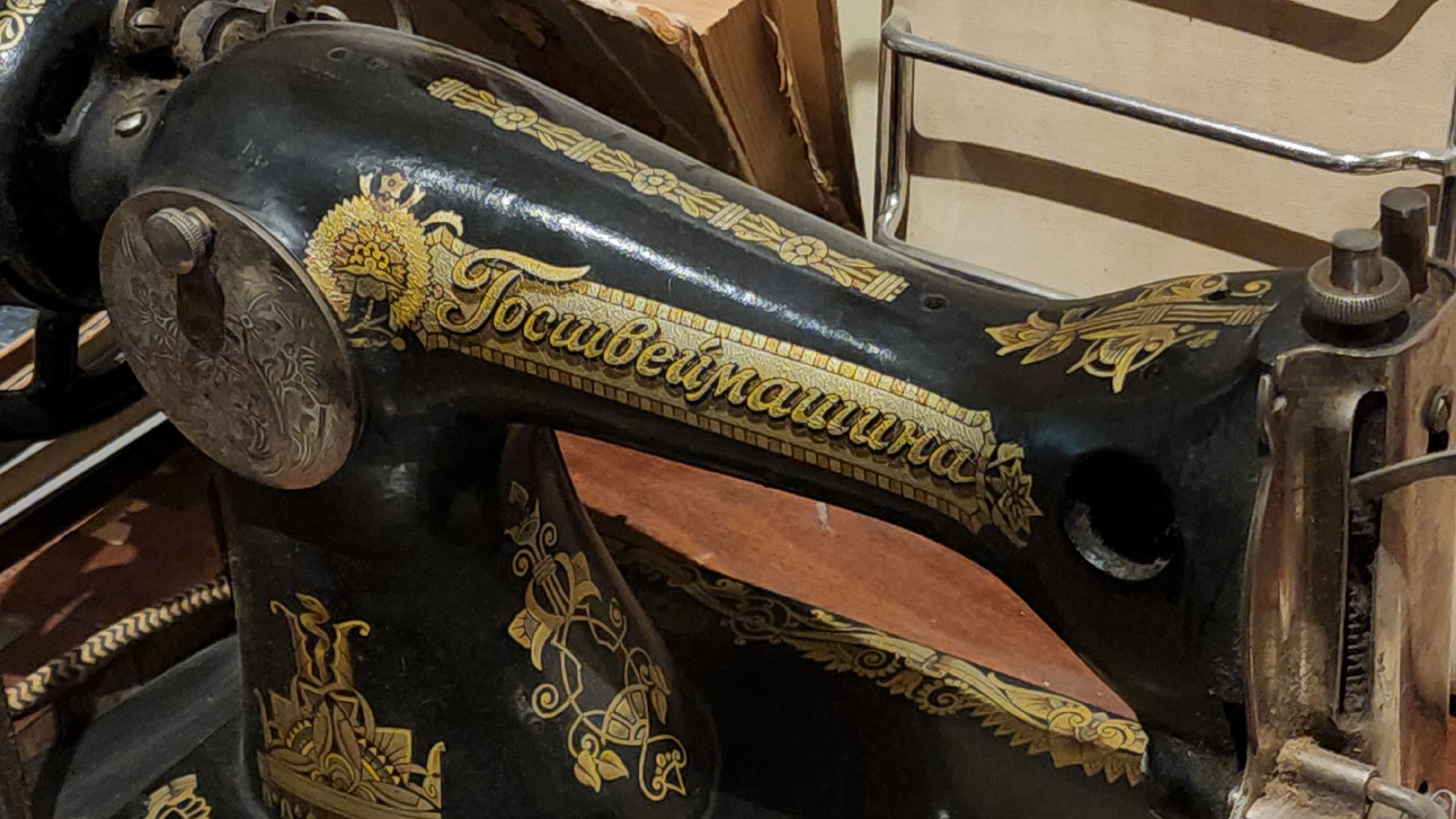 музеи подмосковья, орехово-зуево,