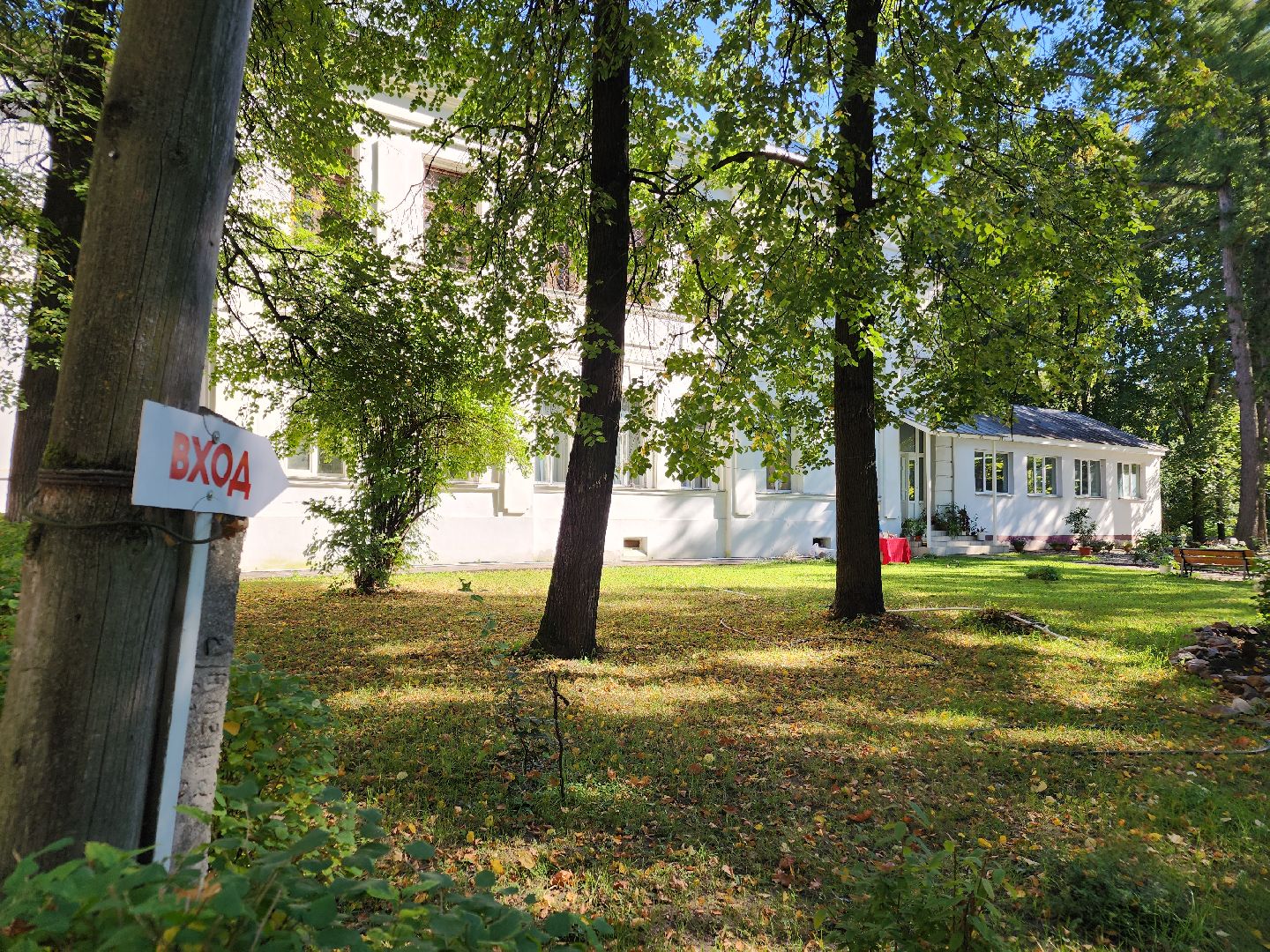 музеи подмосковья, орехово-зуево,