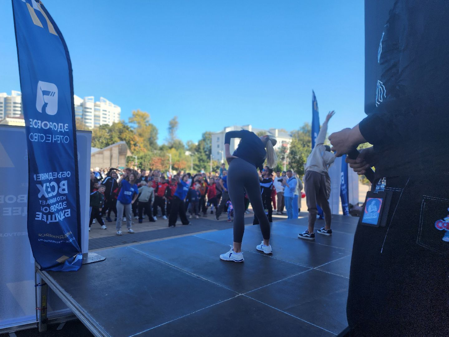 королёв, день города в королеве, космической столице россии 87 лет, спорт,