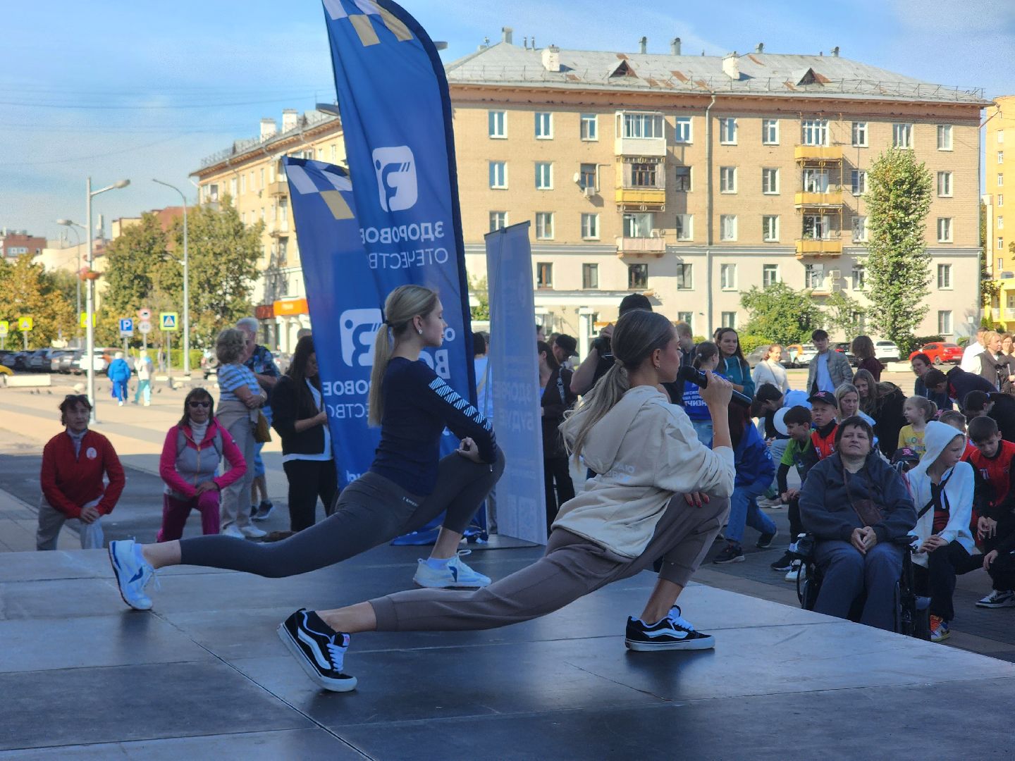 королёв, день города в королеве, космической столице россии 87 лет, спорт,