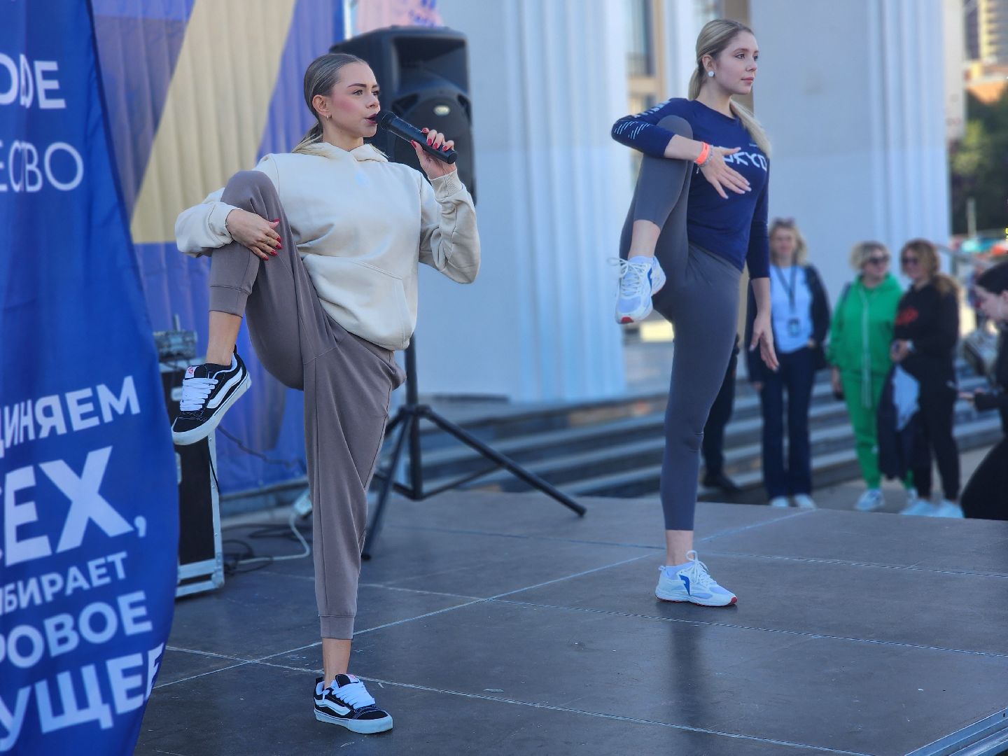 королёв, день города в королеве, космической столице россии 87 лет, спорт,