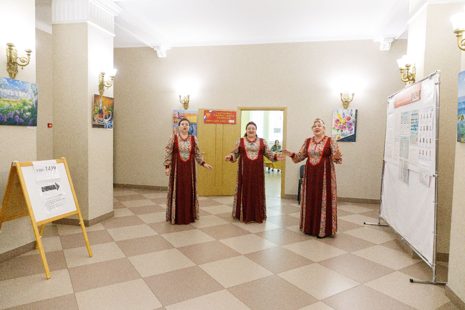 общество, выборы, лыткарино, совет депутатов,