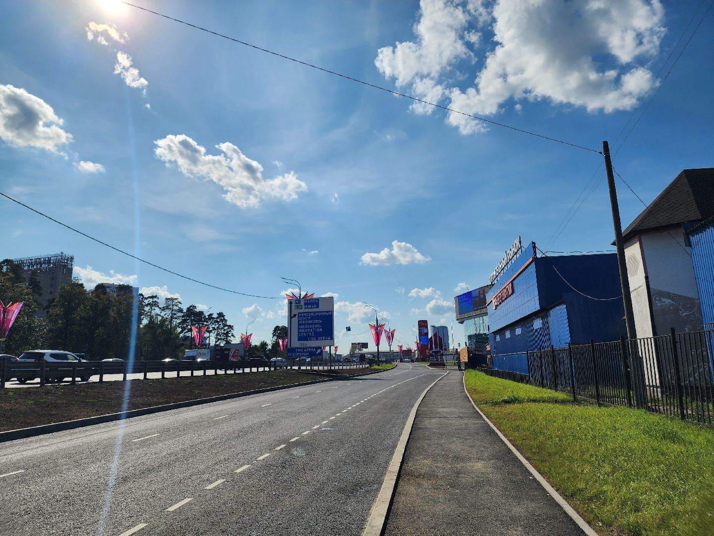 тпу сколково, одинцовский округ, live арена, минское шоссе, дорога,