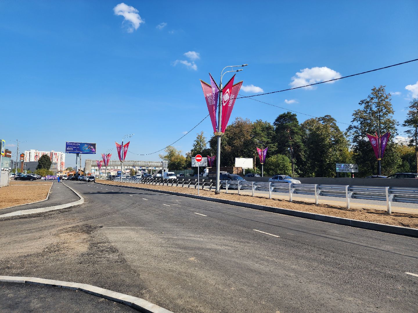 тпу сколково, одинцовский округ, live арена, минское шоссе, дорога,