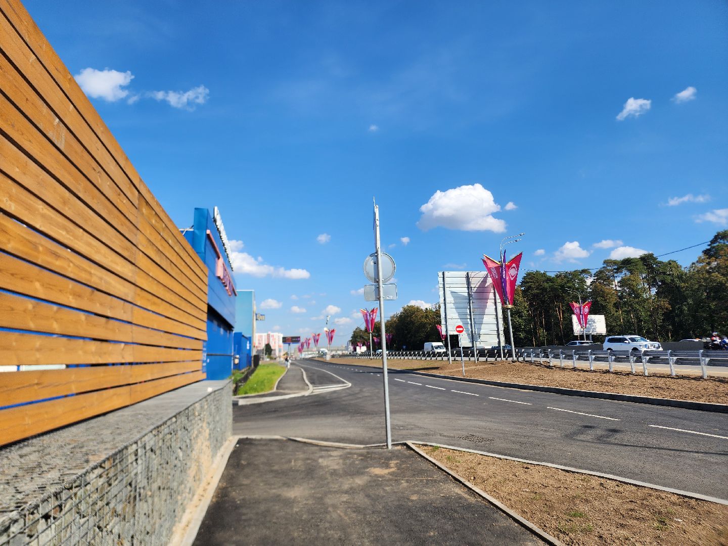 тпу сколково, одинцовский округ, live арена, минское шоссе, дорога,