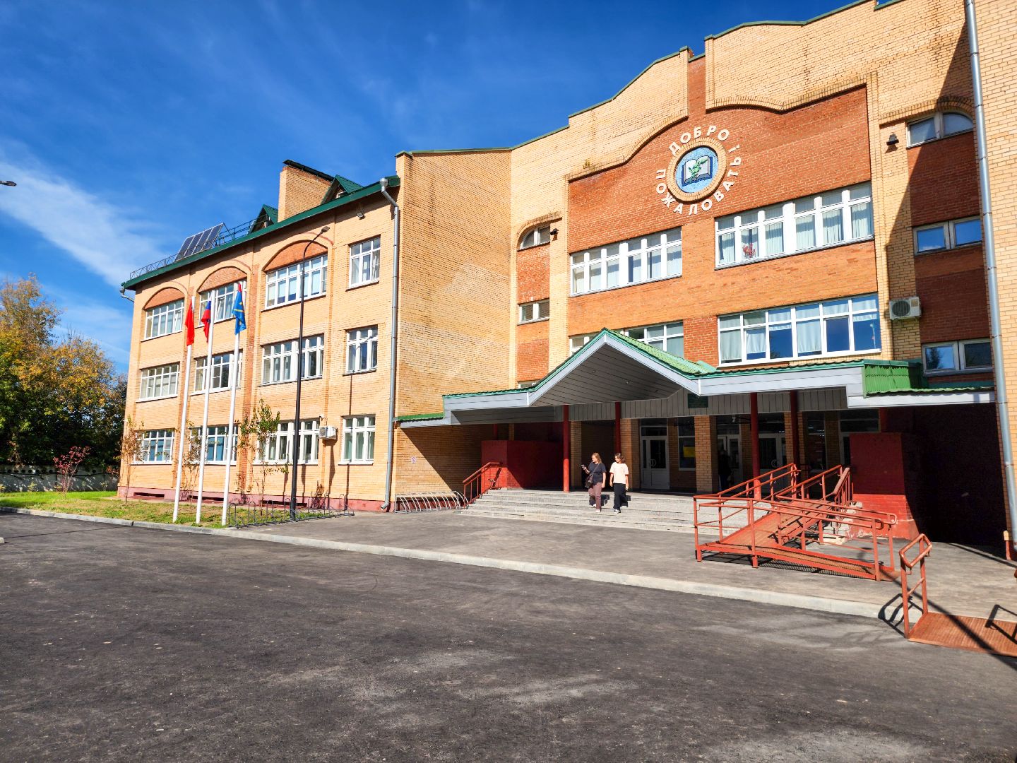 Подольск, Выборы, волонтры подмосковья,вос,