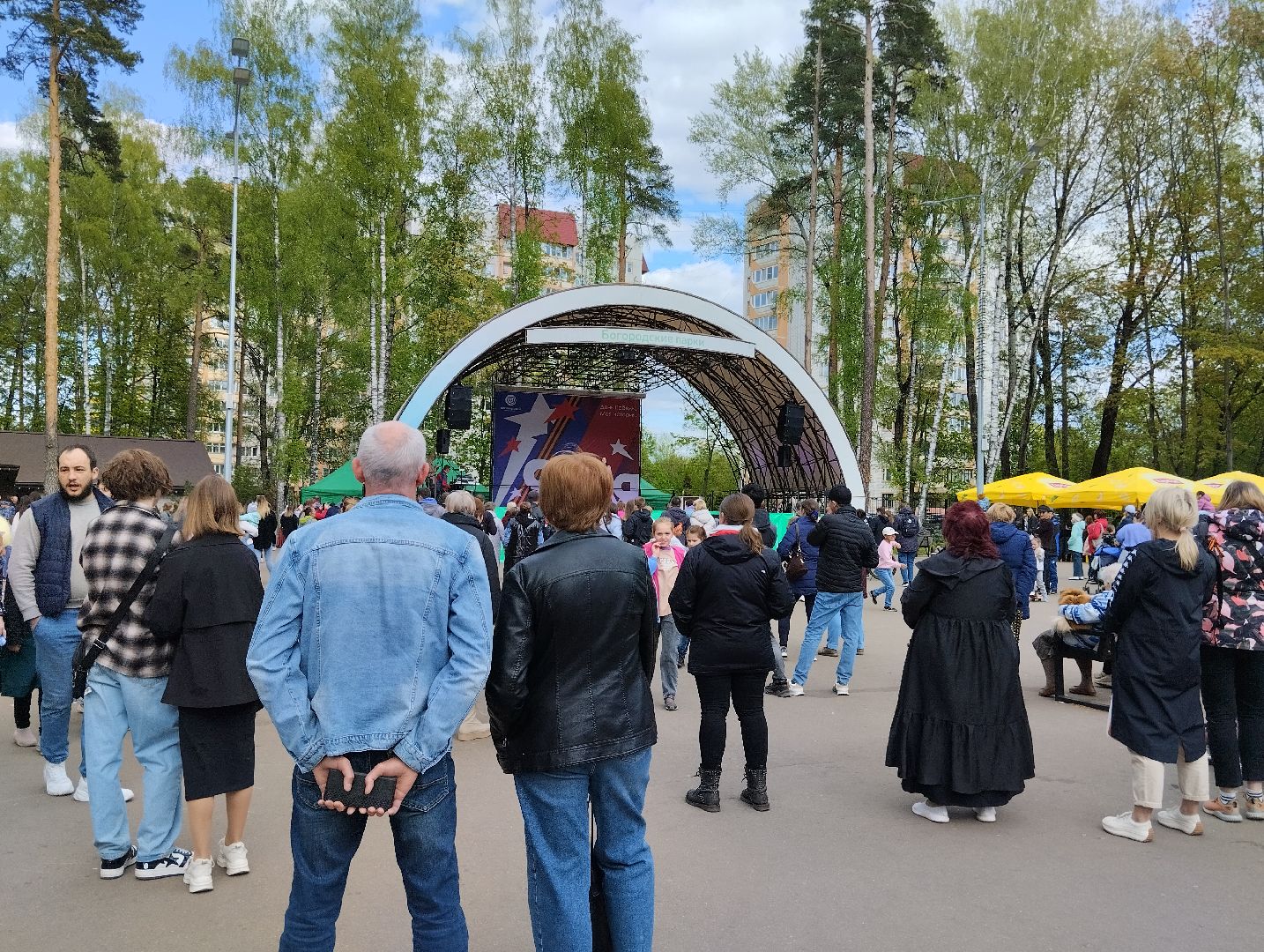 9 мая, День Победы, Центральный парк, Ногинск, Богородский городской округ