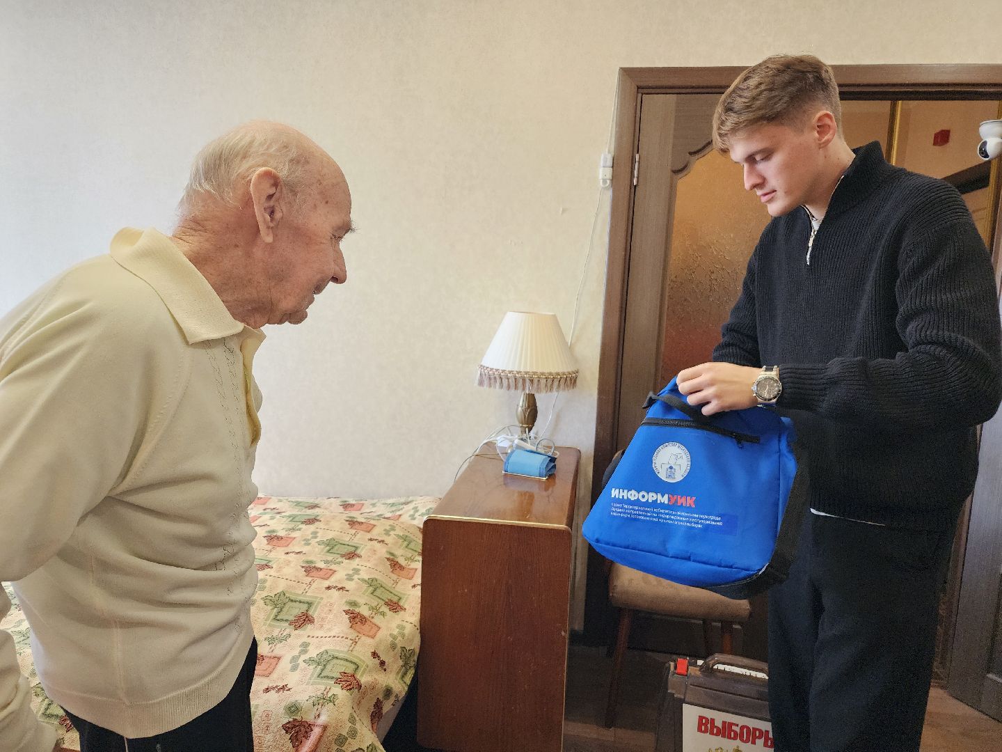 фрязино, выборы 2025, ветеран великой отечественной войны, голосование на дому,