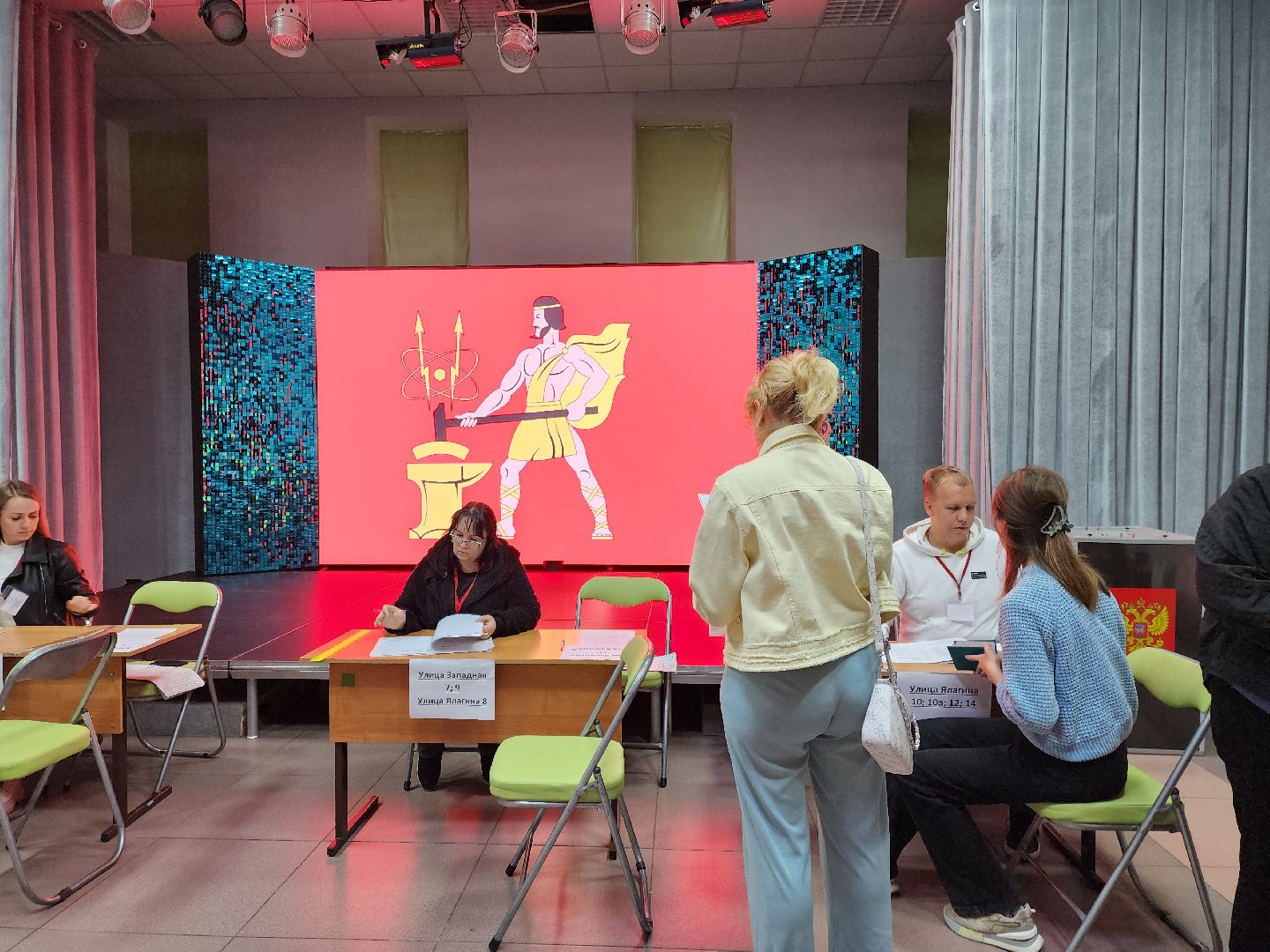 электросталь , жители, выборы, голосование, совет депутатов,