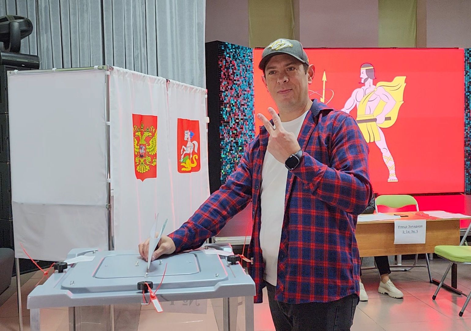 электросталь , жители, выборы, голосование, совет депутатов,