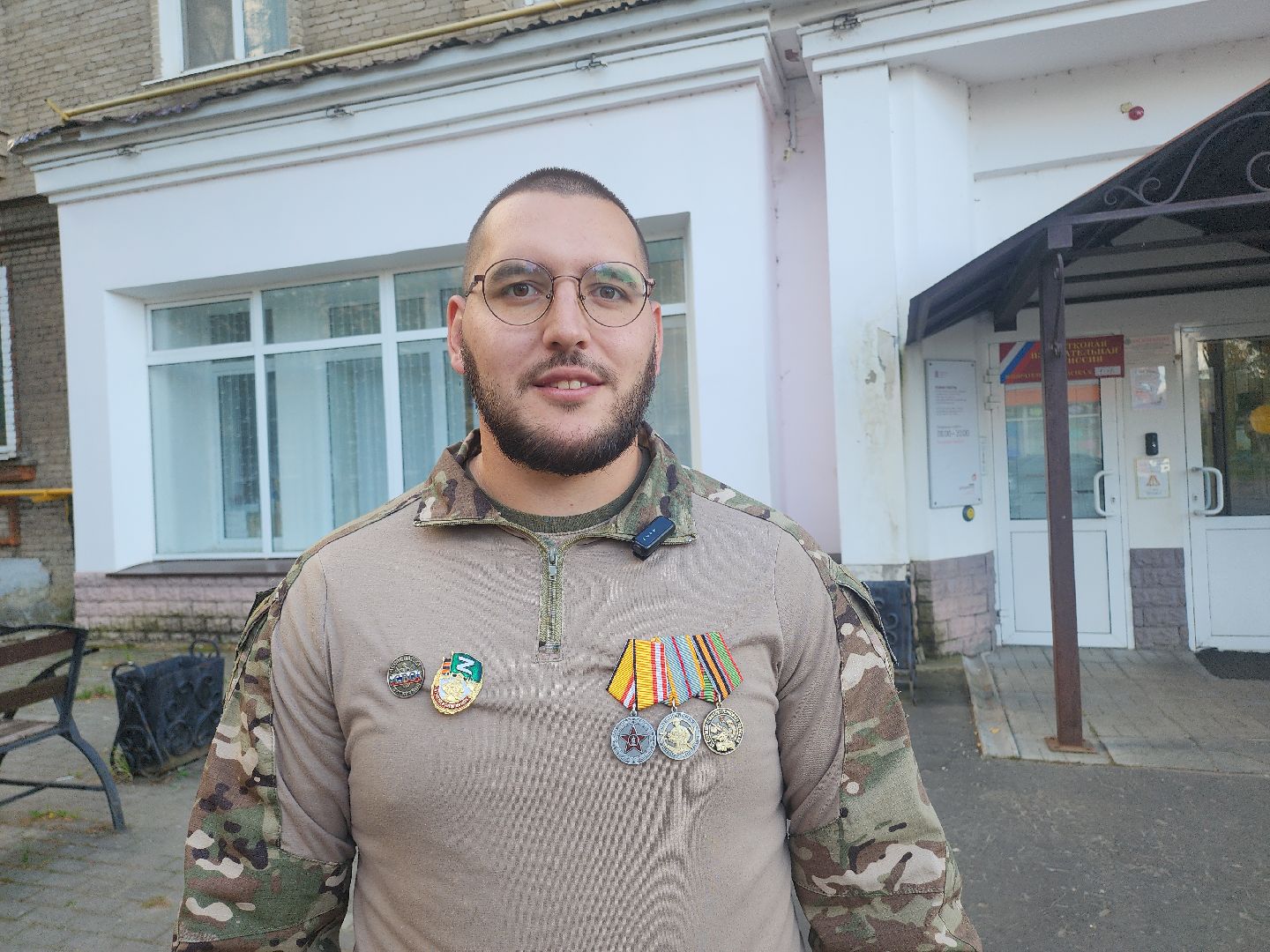 Шатура , Подмосковье , Московская область , Выборы , Шатура выбирает ,