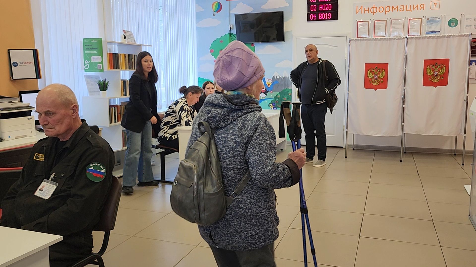 Шатура , Подмосковье , Московская область , Выборы , Шатура выбирает ,