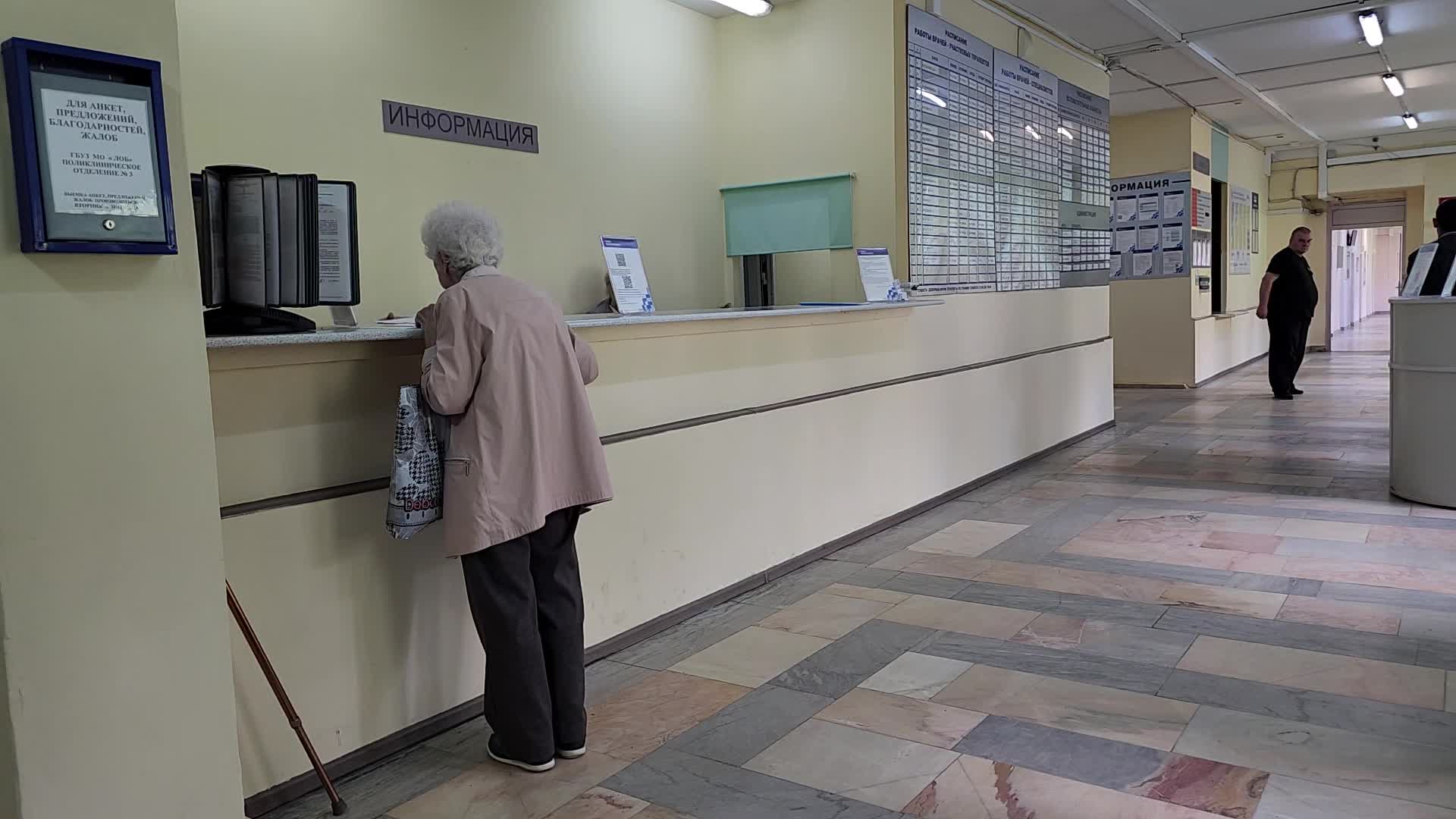 /mediabank_mount//81141/763fd735d9a068a852ff64472761e15c.jpg