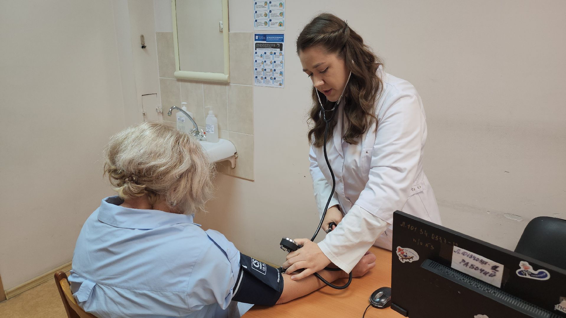 Люберцы, люберецкая  областная больница, врач-терапевт, пациенты,