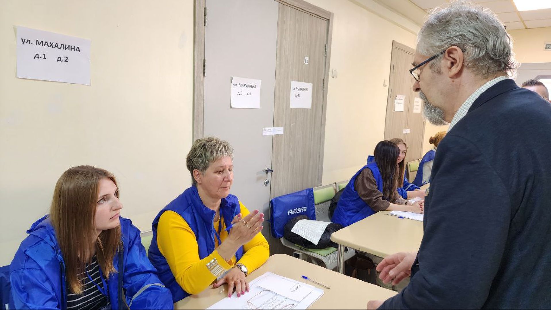 Дмитров, Выборы,  Совет по правам человека, Совет депутатов,