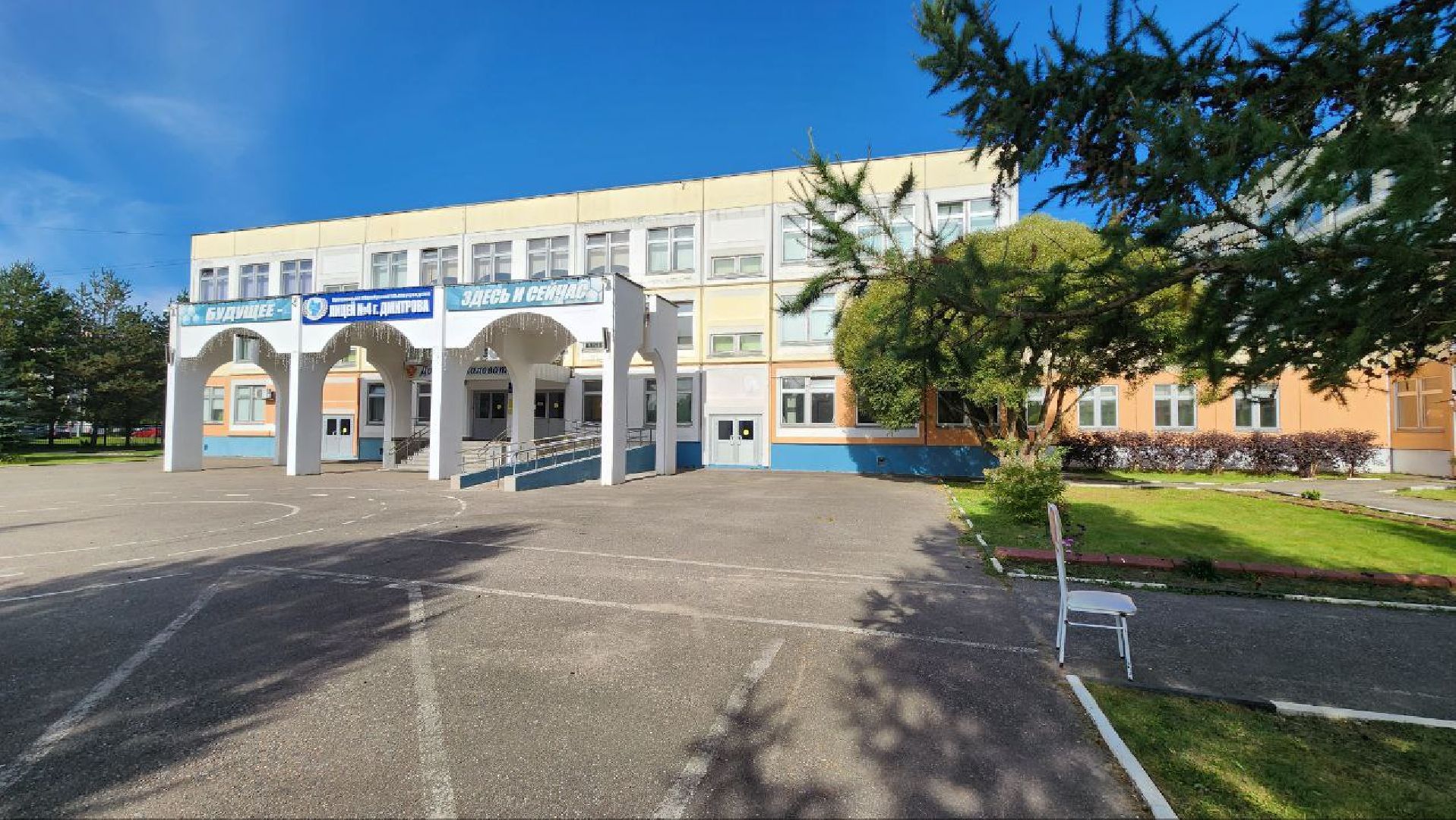 Дмитров, Выборы,  Совет по правам человека, Совет депутатов,