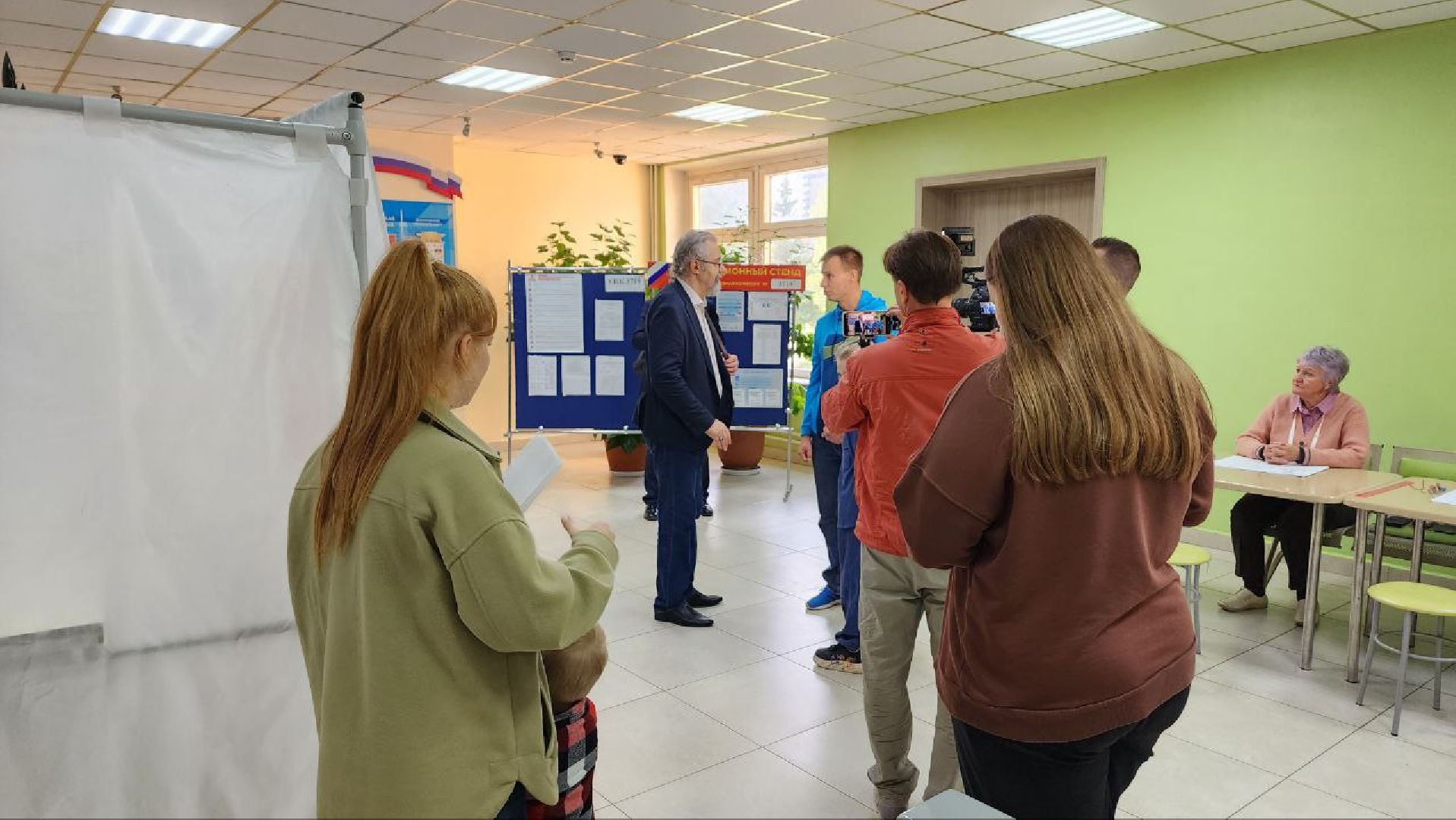 Дмитров, Выборы,  Совет по правам человека, Совет депутатов,