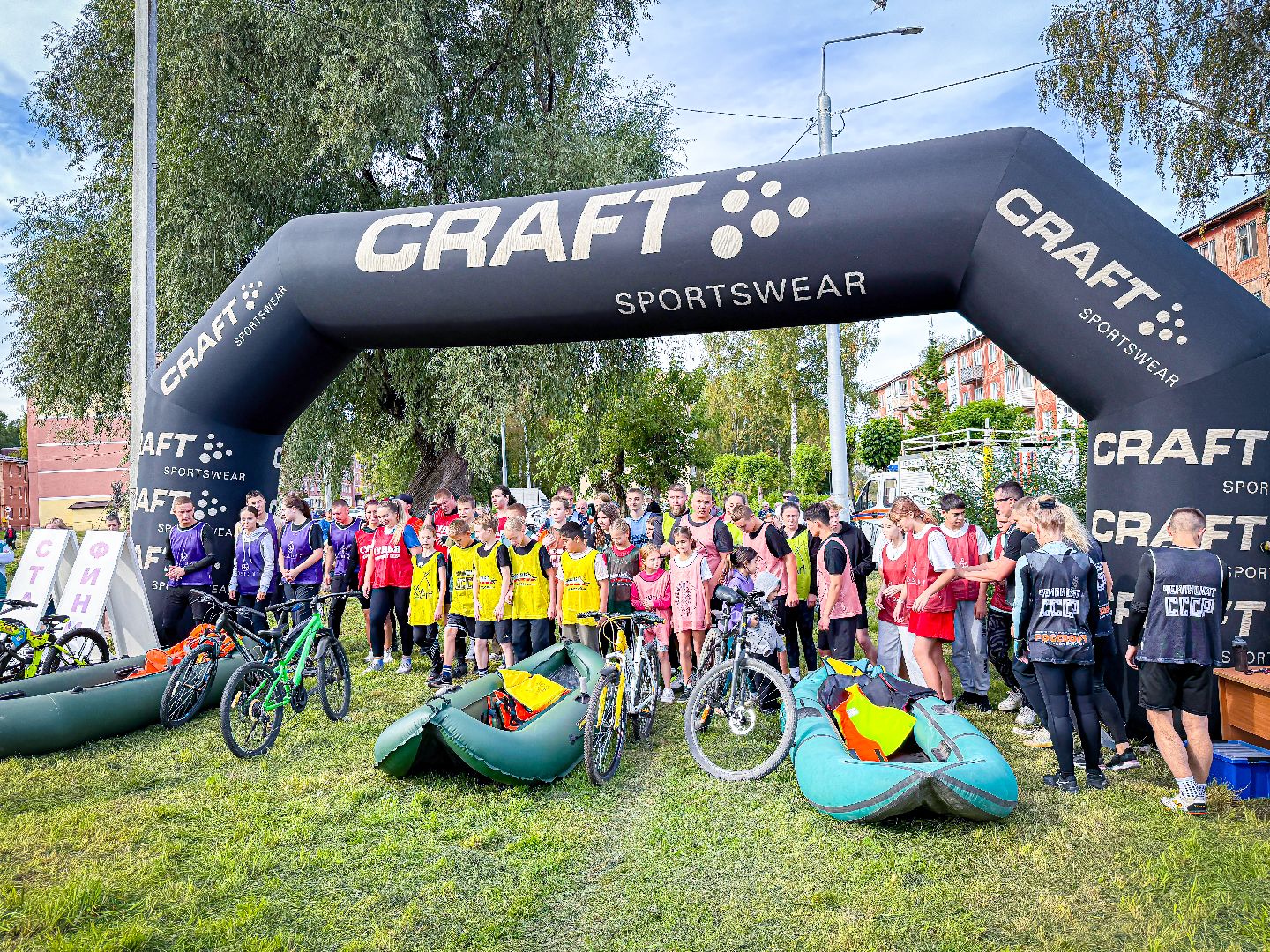 клин, общество, культура, спорт, экстрим,