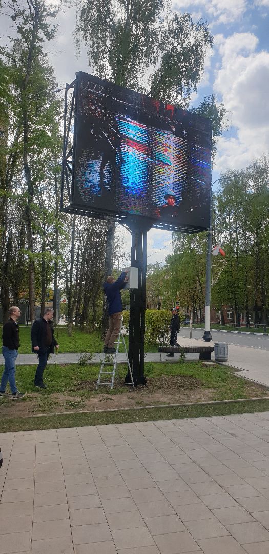 Долгопрудный, афиши, экран, реклама, благоустройство