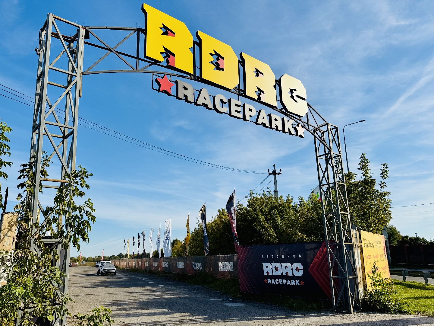 раменское, быково, дрэг рейсинг, гонки, rdrc racepark,