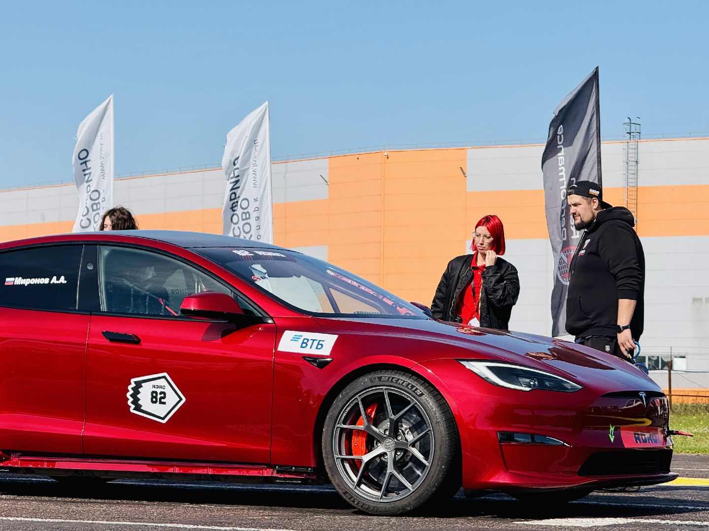 раменское, быково, дрэг рейсинг, гонки, rdrc racepark,