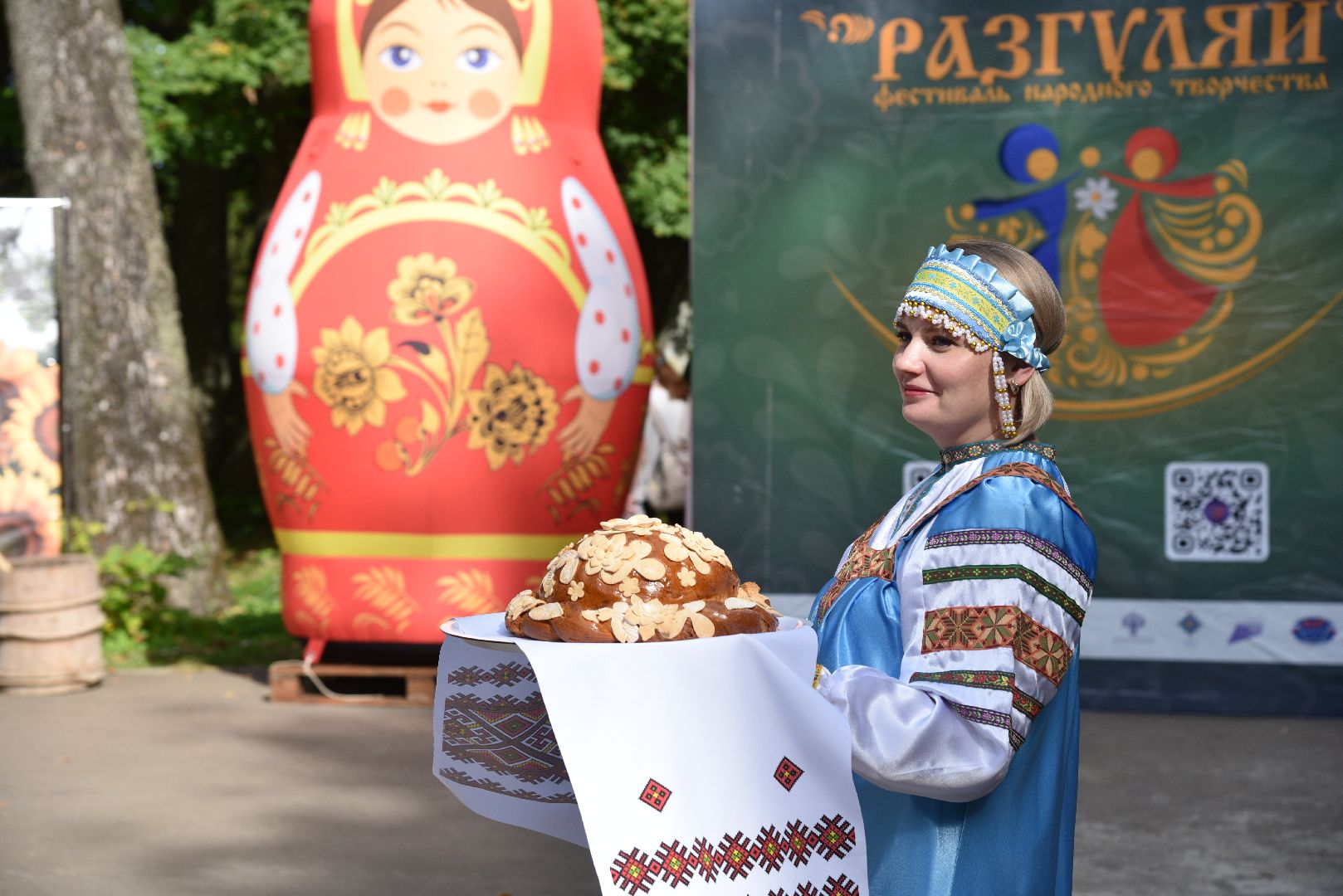 лотошино, лотошинский парк, картофельный разгуляй, праздник, парки подмосковья,