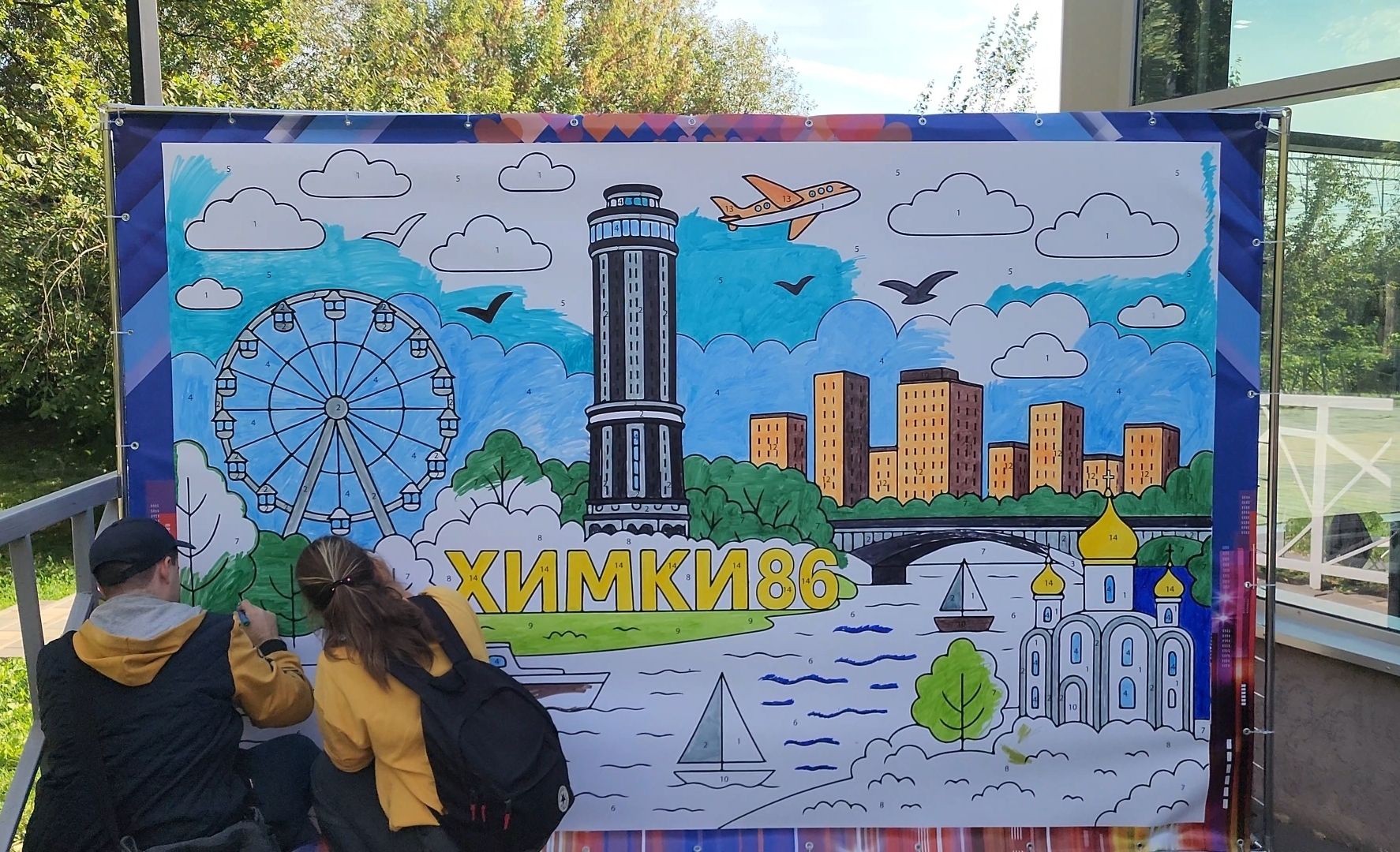 праздник, творчество, спорт, культура,