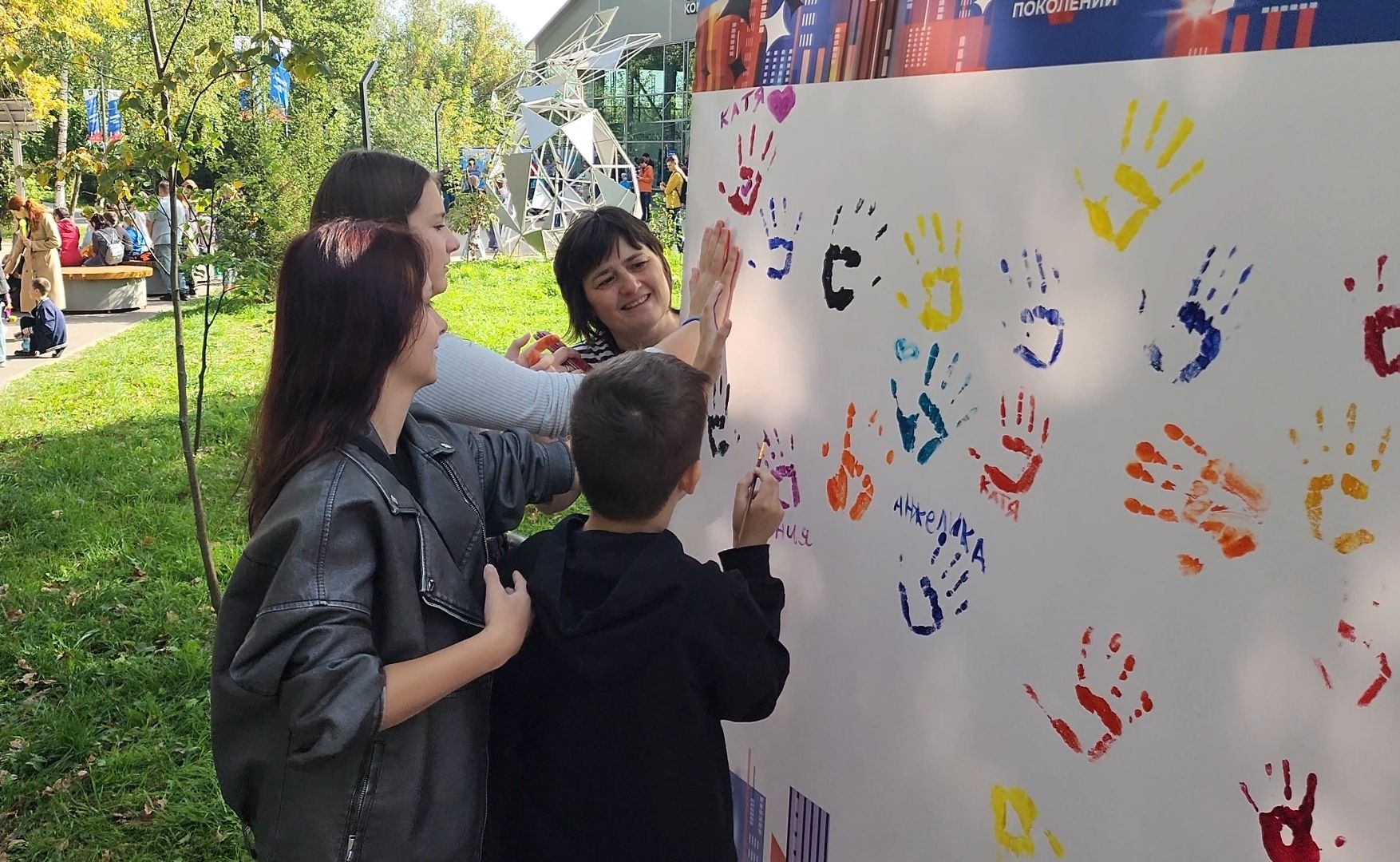 праздник, творчество, спорт, культура,