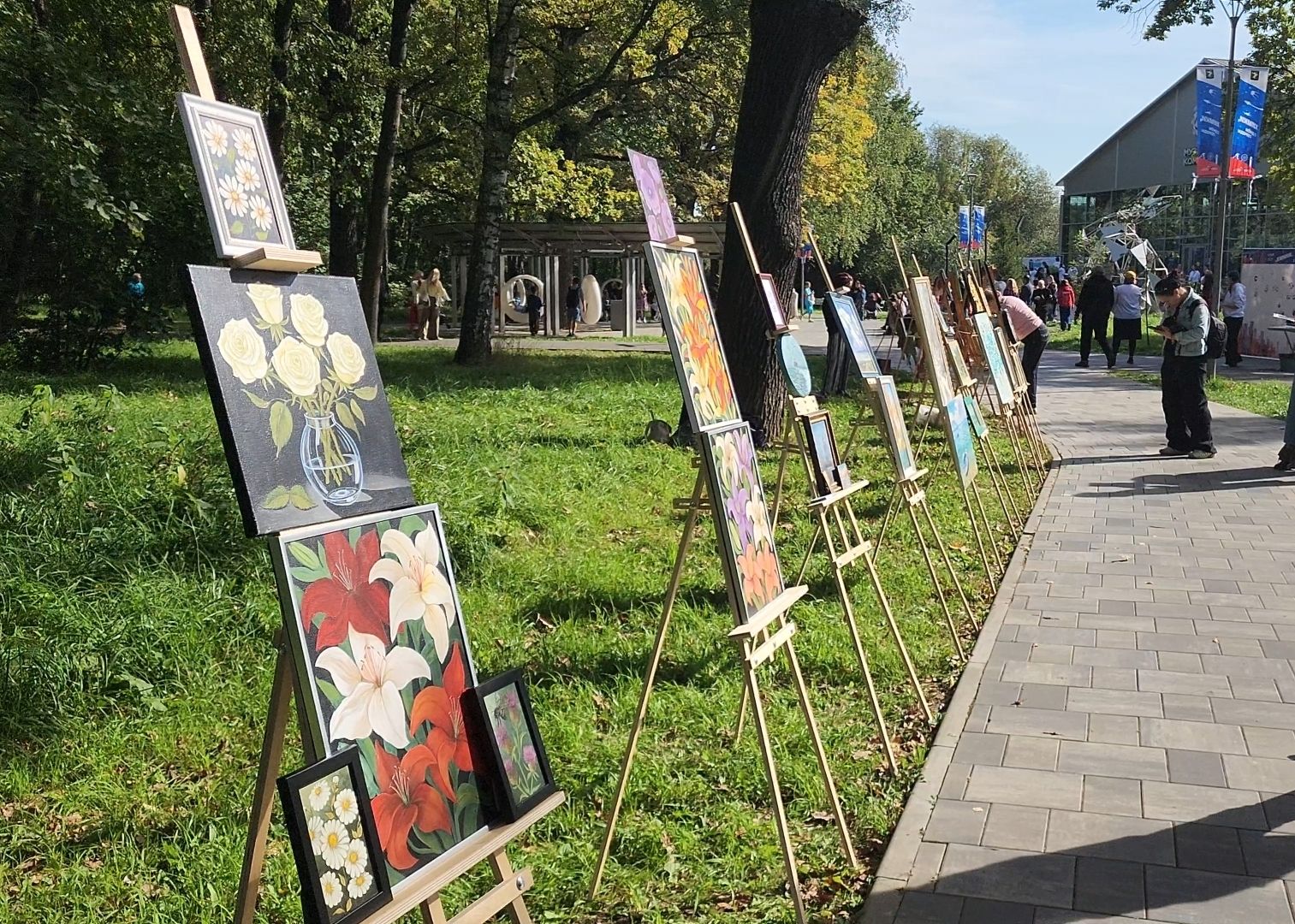 праздник, творчество, спорт, культура,