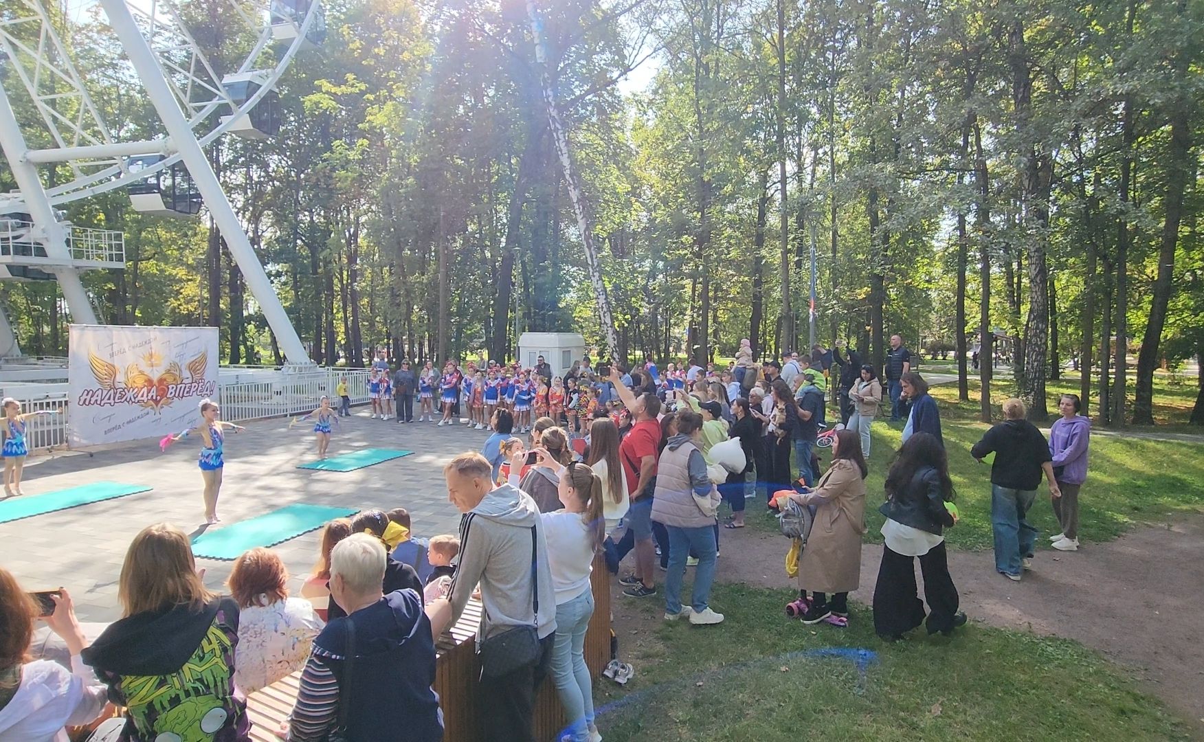 праздник, творчество, спорт, культура,