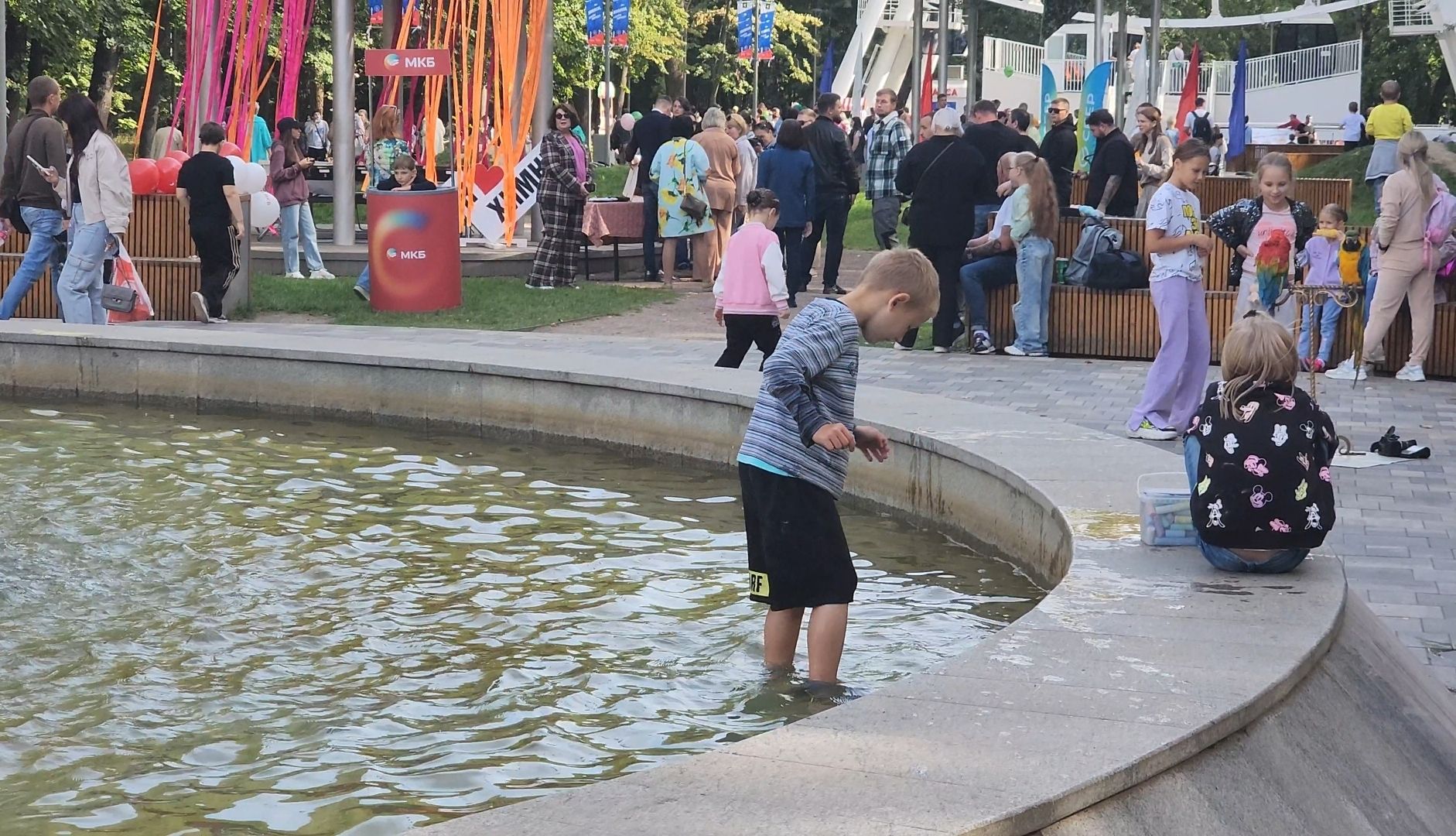 праздник, творчество, спорт, культура,