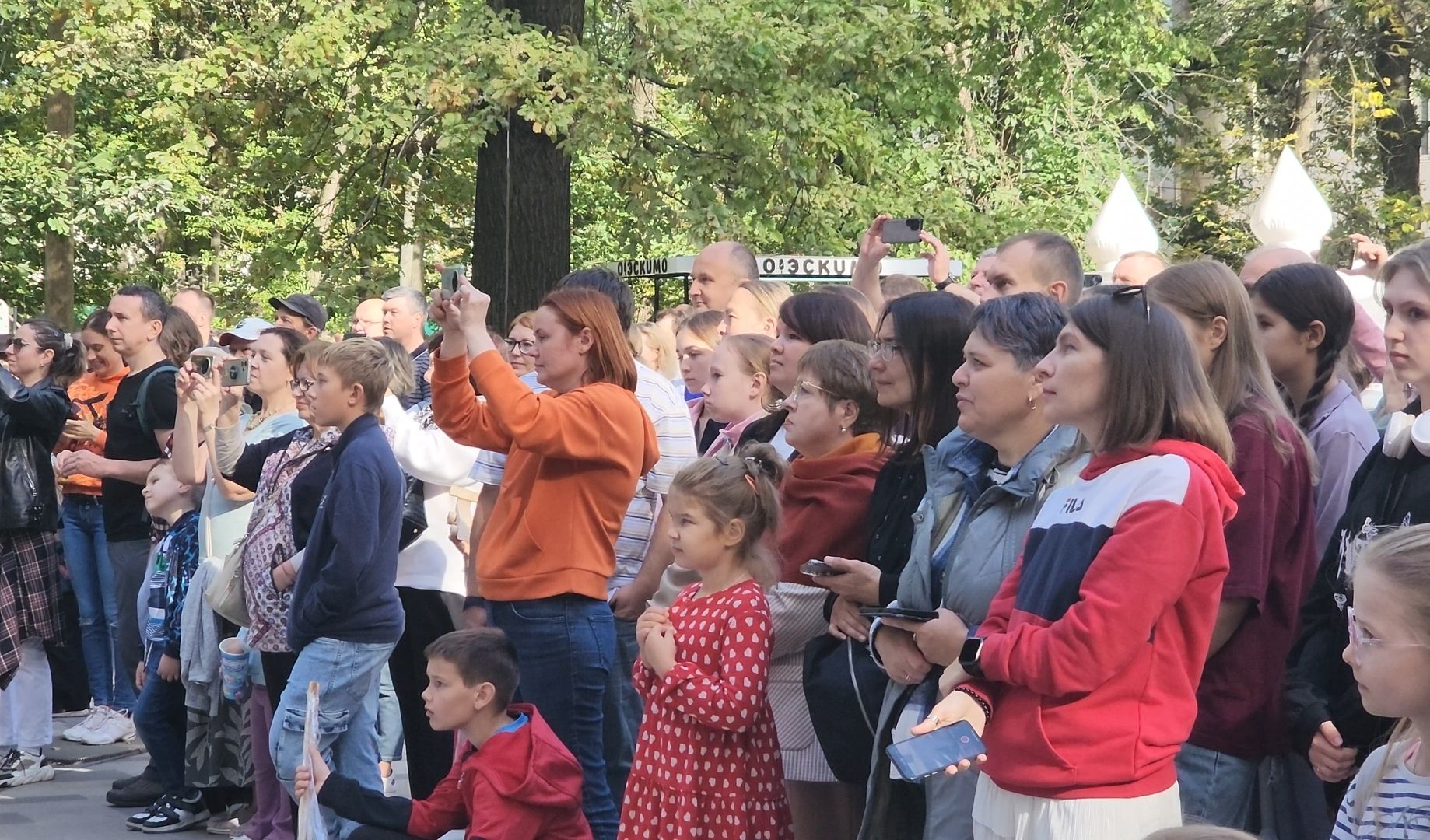 праздник, творчество, спорт, культура,