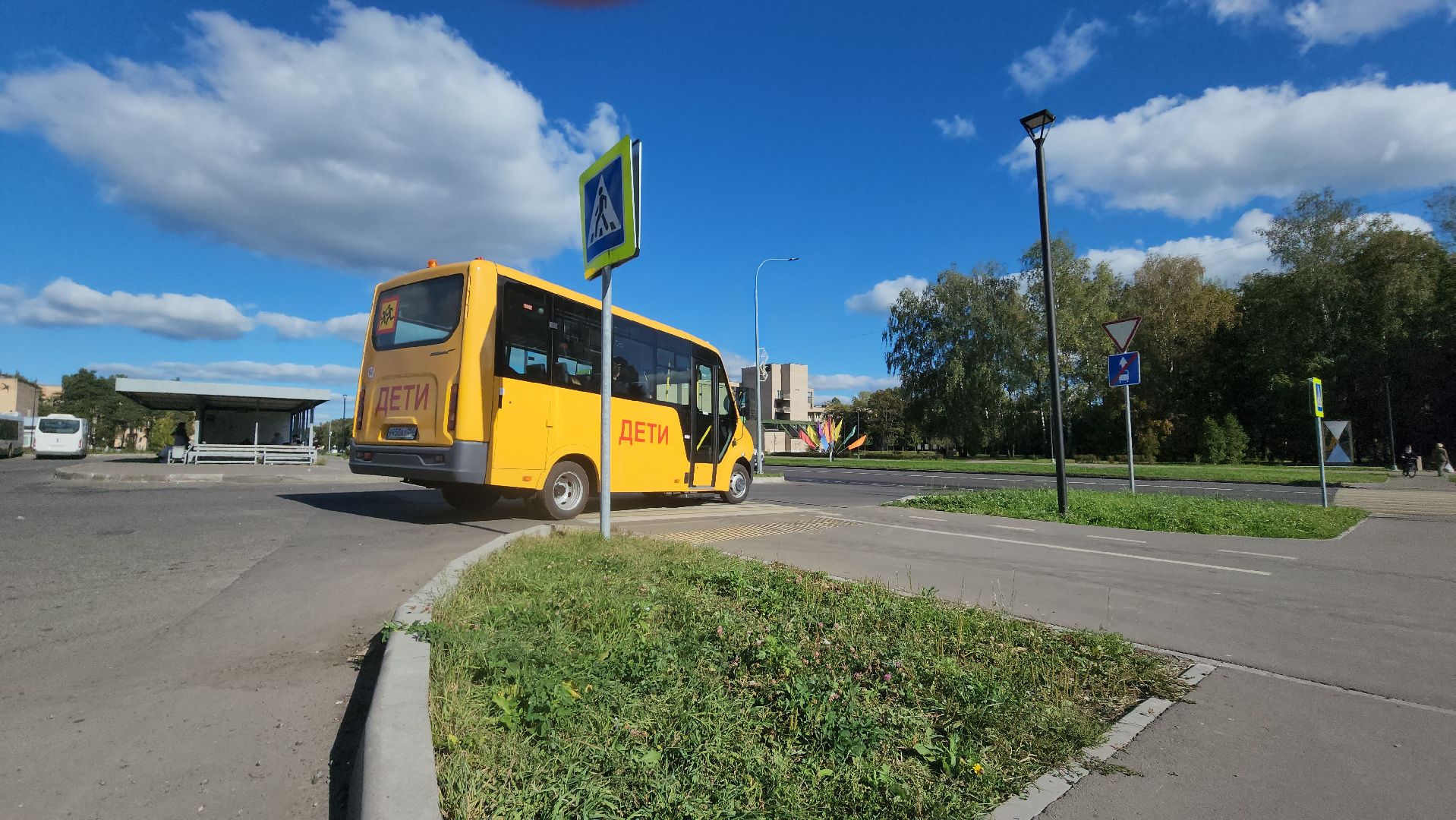 Черноголовка, Школьный автобус, Образование,