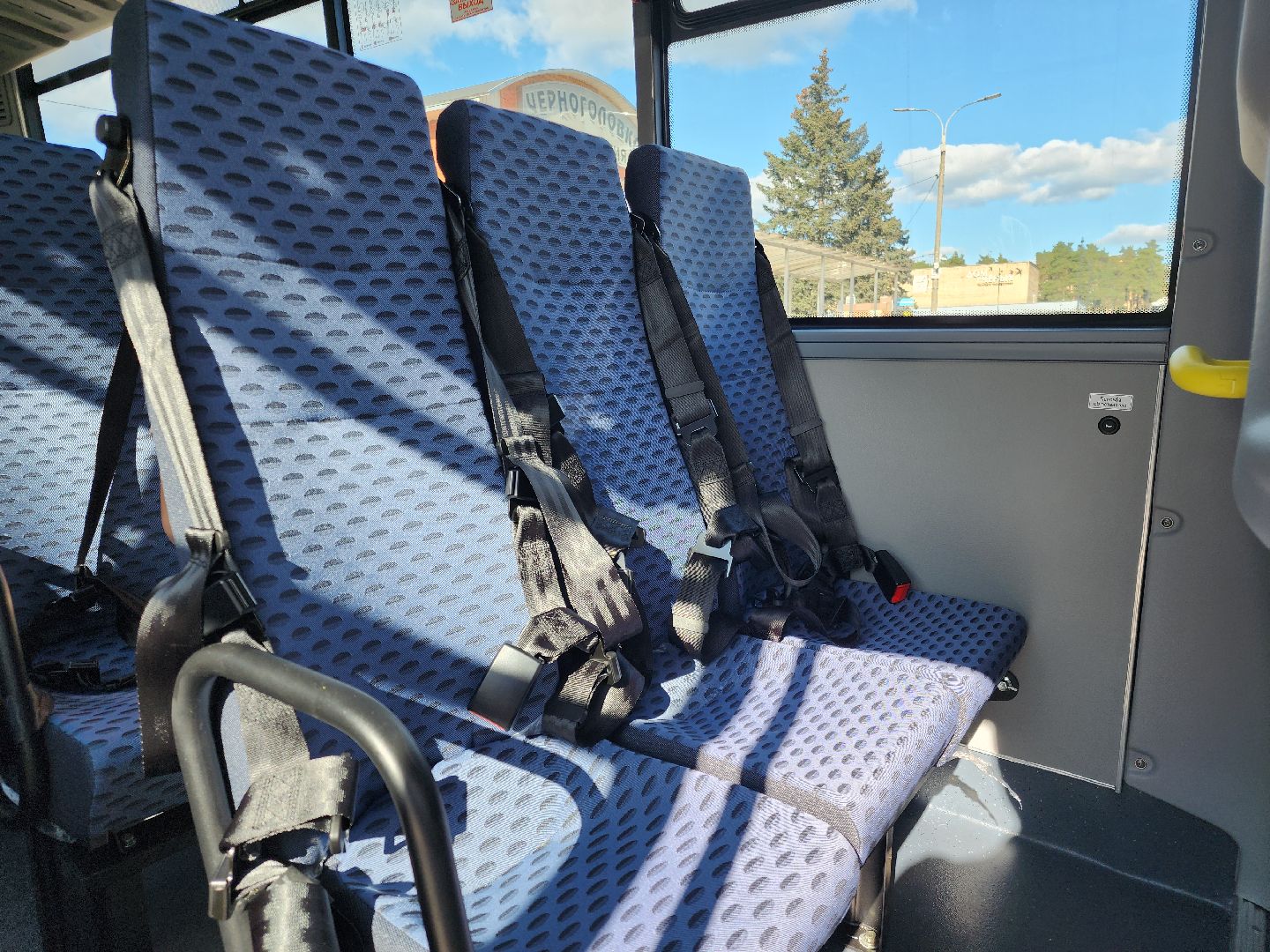 Черноголовка, Школьный автобус, Образование,