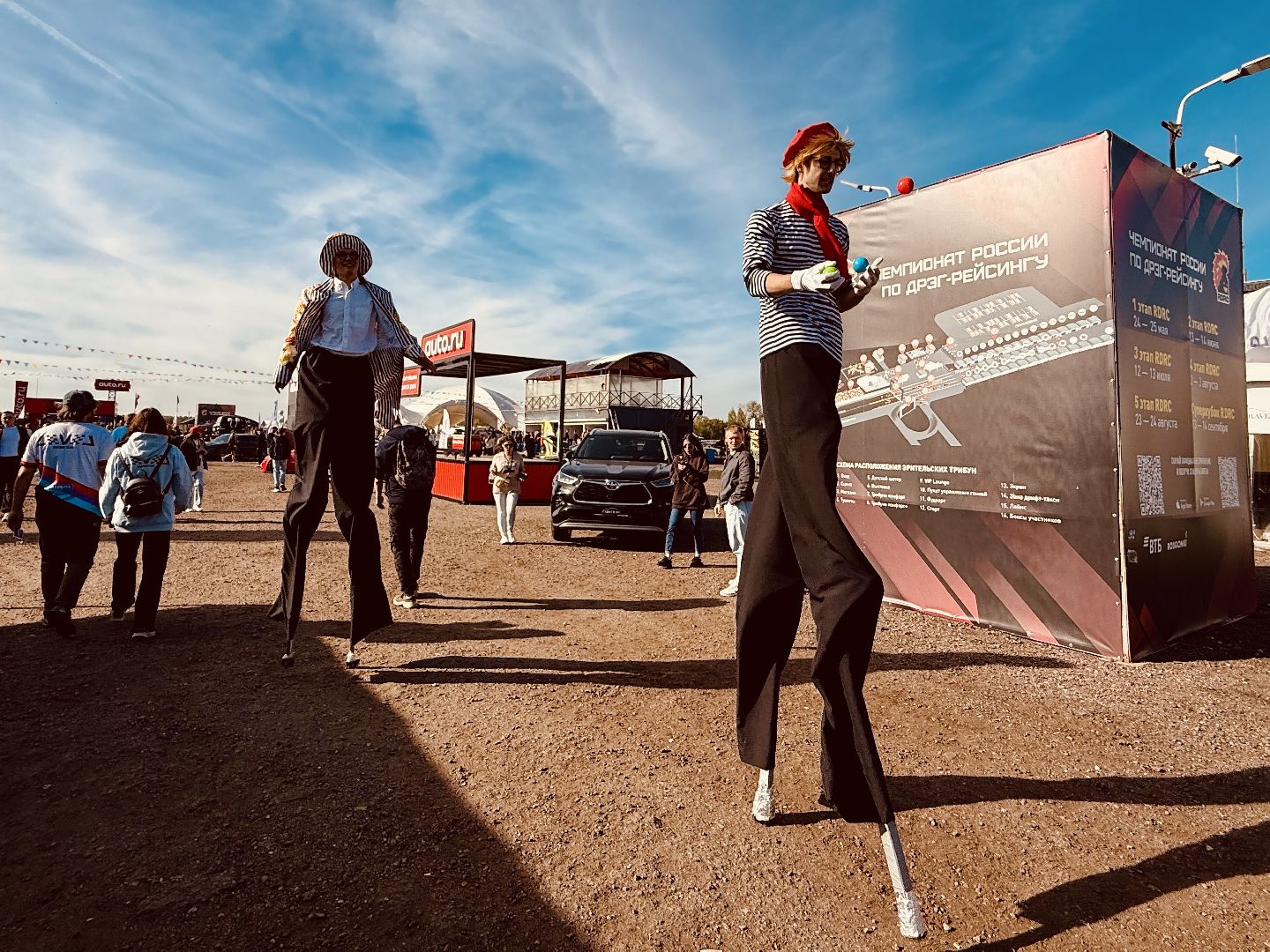 раменское, быково, rdrc racepark, гонки, фестиваль,