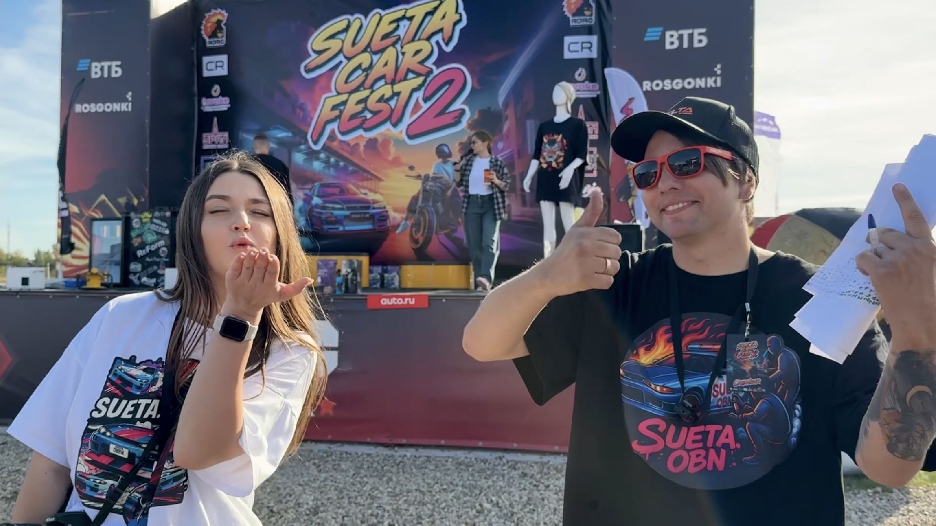 раменское, быково, rdrc racepark, гонки, фестиваль,