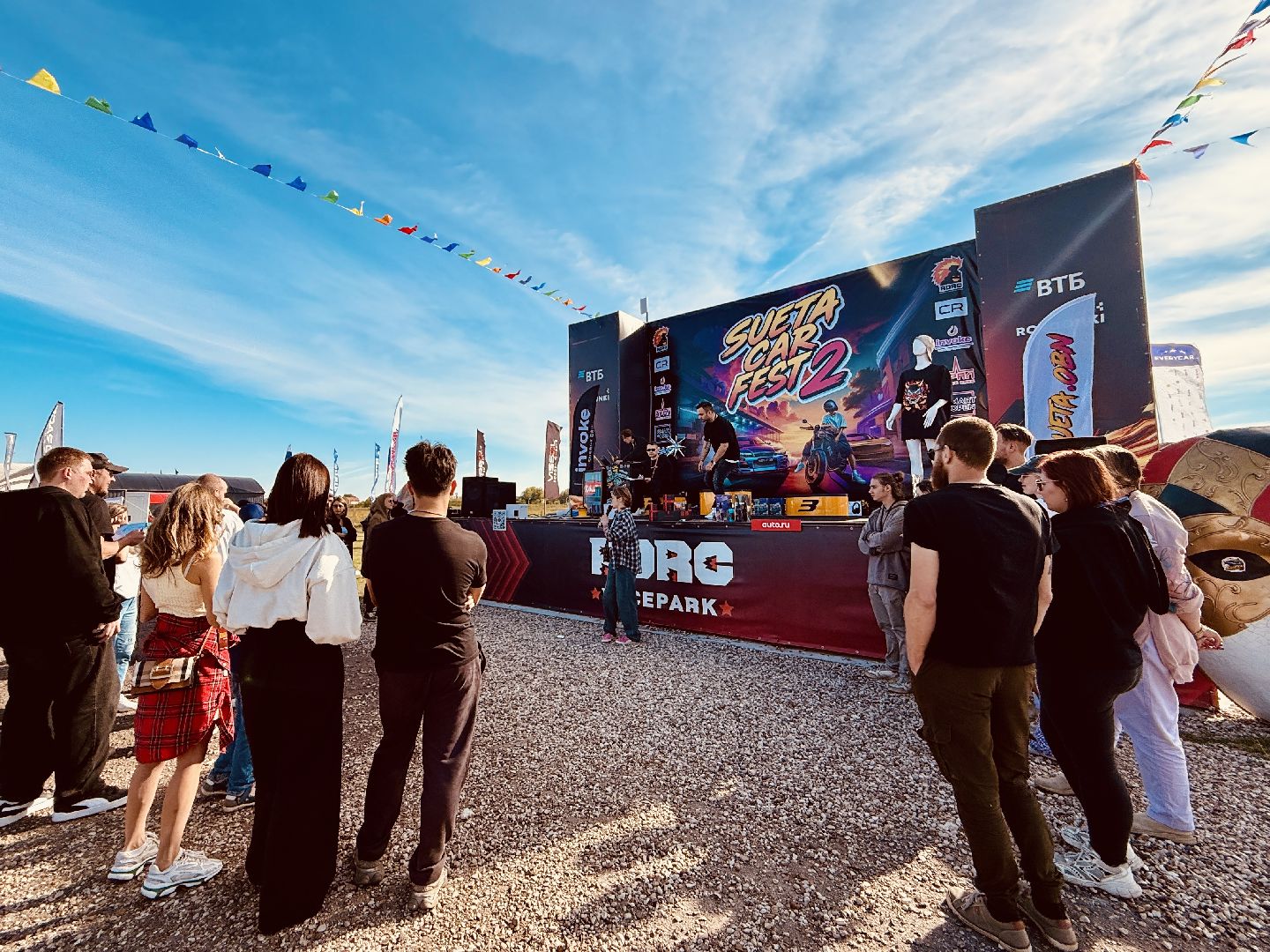 раменское, быково, rdrc racepark, гонки, фестиваль,