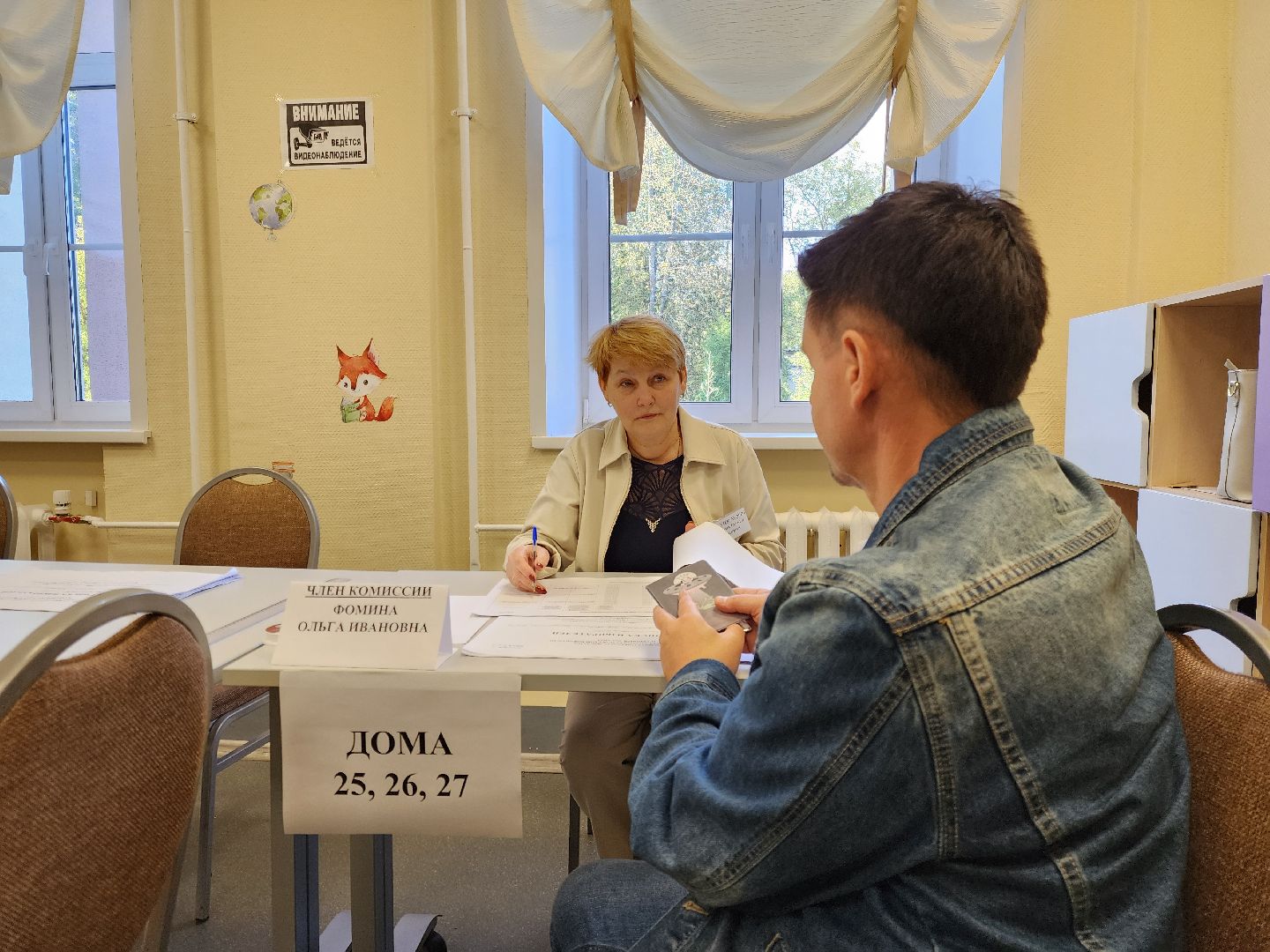 электросталь, жители, выборы, голосование, совет депутатов,