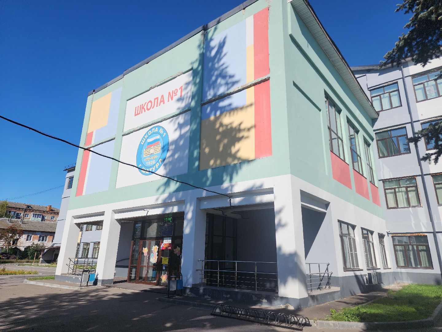 Подмосковье , Московская область , Шатура , Выборы , Шатура выбирает ,